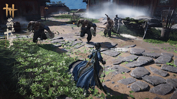 全新手甲全新绳镖丨燕云十六声