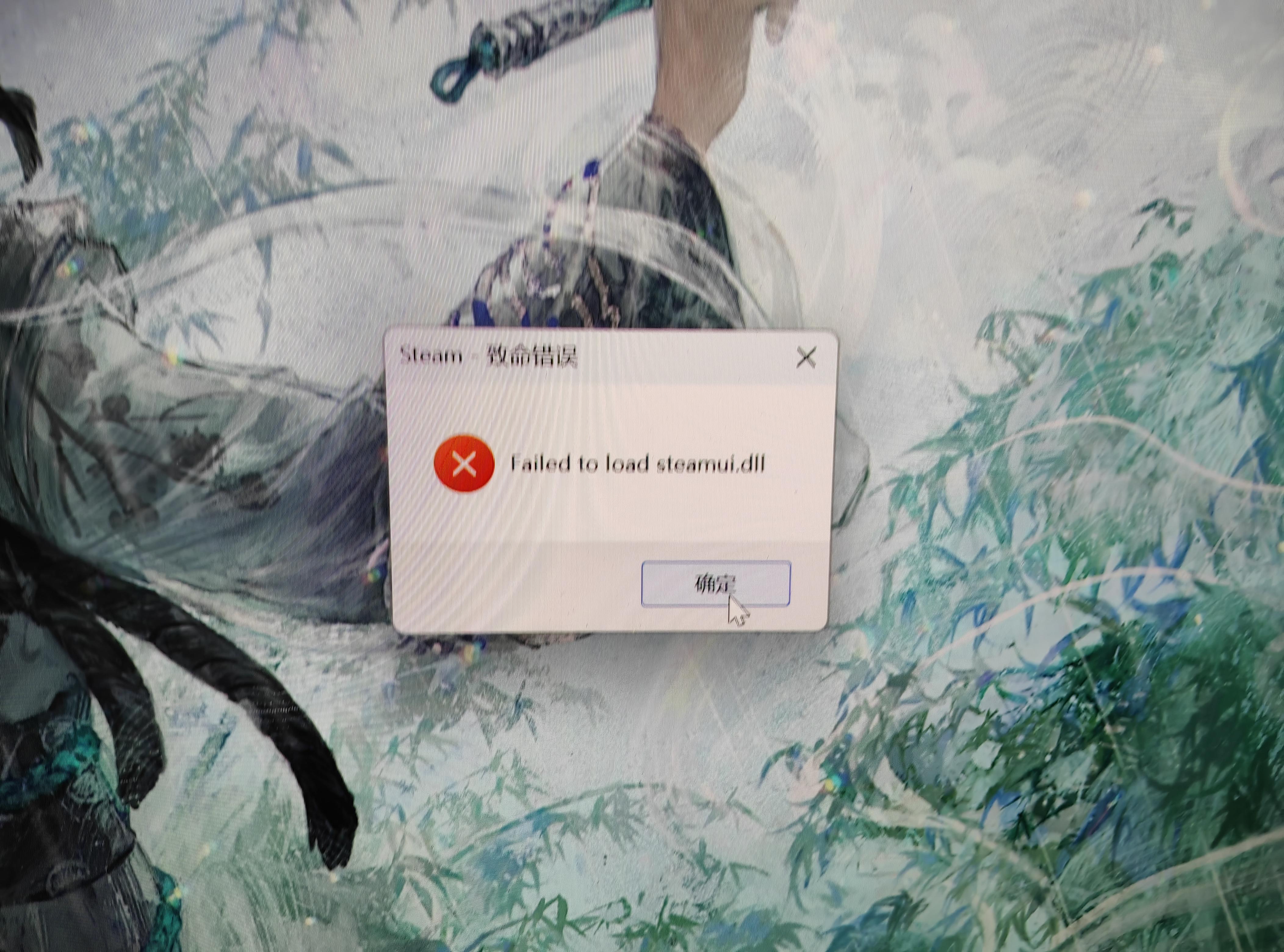 《未配表》开发者日志1