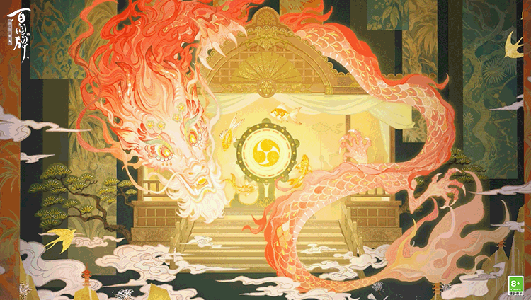 百鸟歌啼婉转，松柏祥云缭绕，如焰祥龙于金殿盘旋而舞，锦鲤伴太鼓铿鸣悠然游曳。温柔注视着芸芸众生，努力生活的人们，正是神明守护的秘宝……
全新战斗背景「盘龙聚宝」将于2月8日上线！龙生祥瑞，锦鲤保佑，换上全新战斗背景，牌运也会更加亨通~