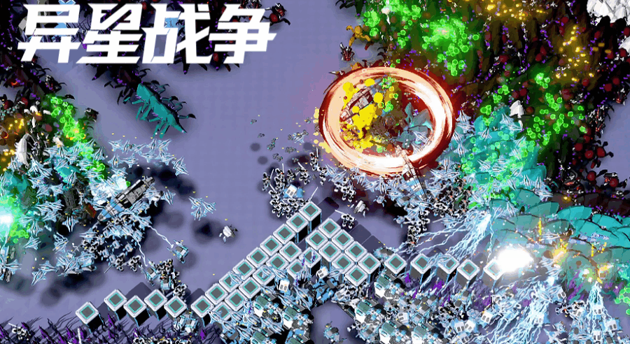 异星战争：当RTS遇上卡牌构筑，这才是“硬核玩家”该玩的游戏！