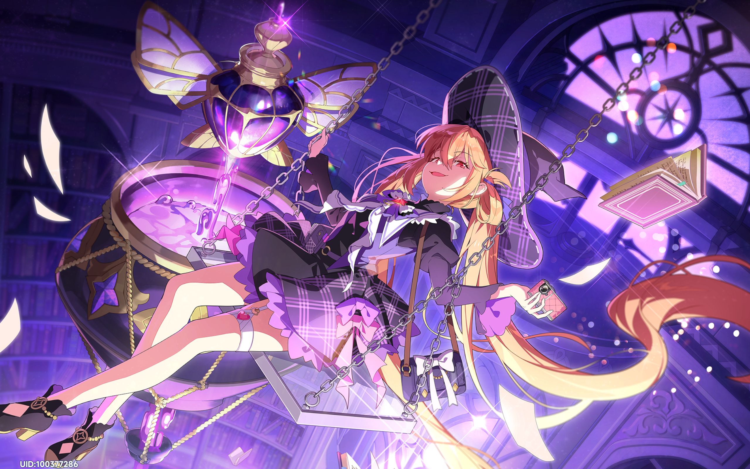 《星塔考据》秘纹篇 魔女的秋千