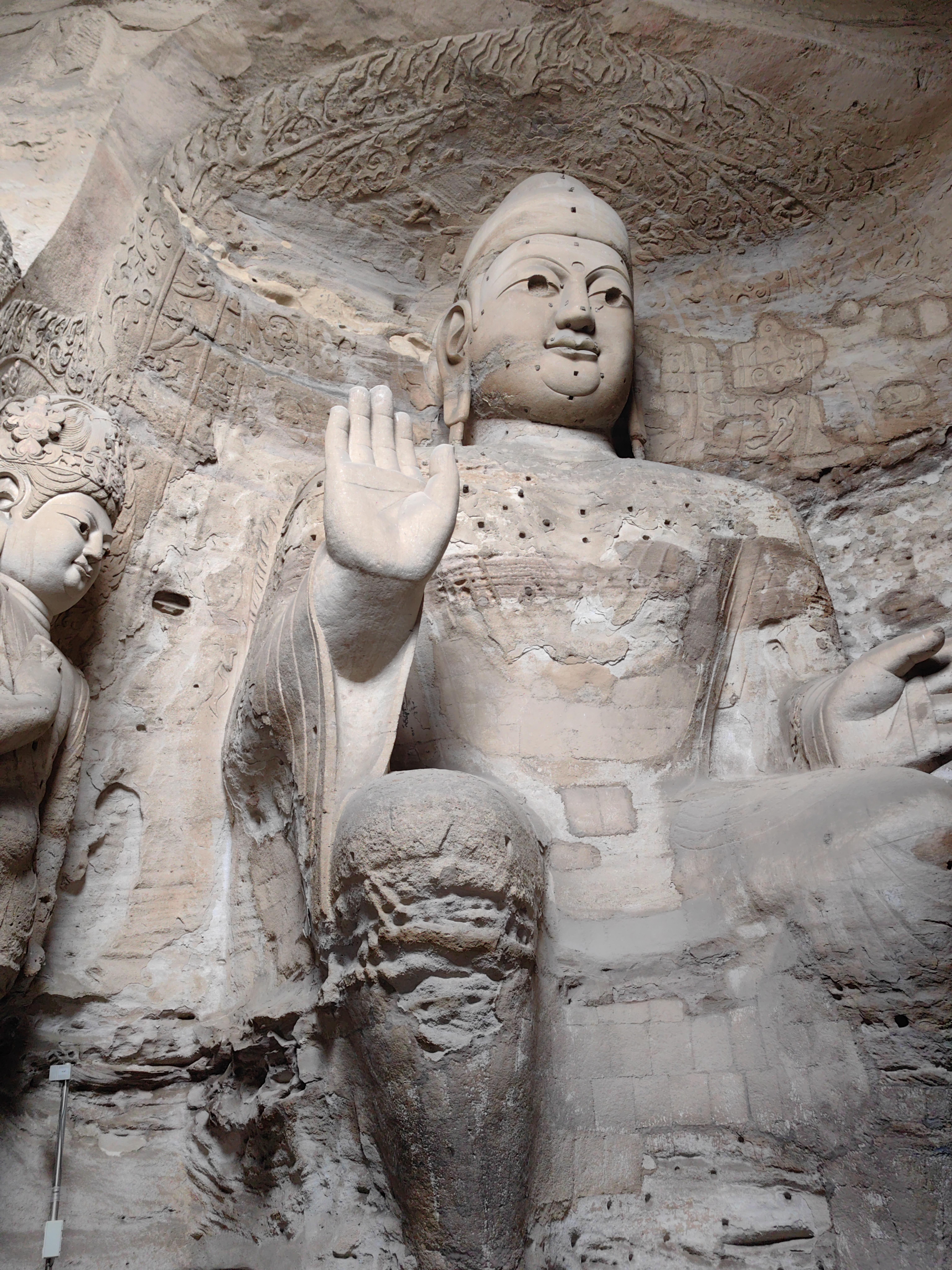 整理的物品代码（三）