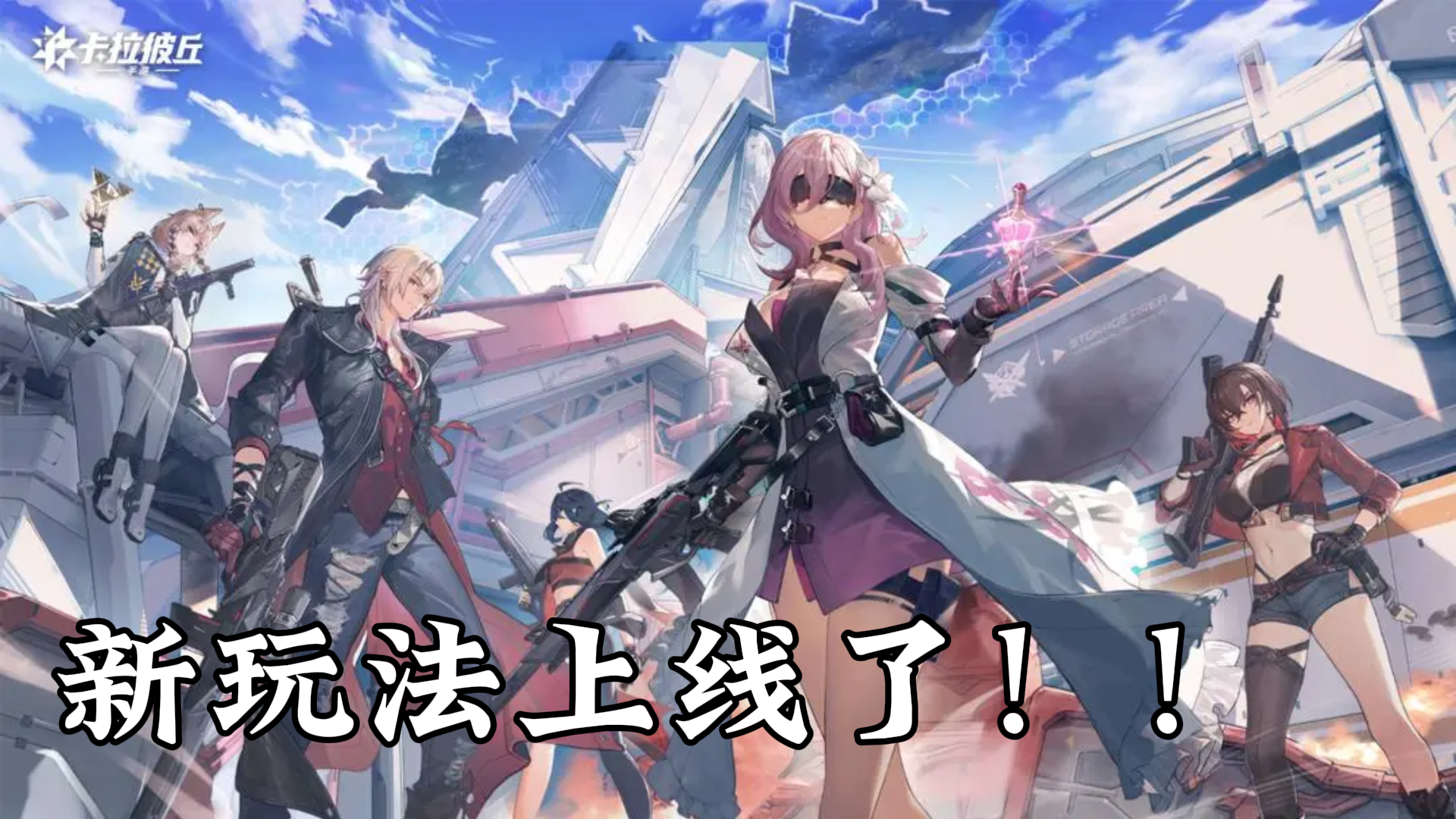 百万下载的“抽象”FPS！变成纸片人贴墙，这谁想得到？