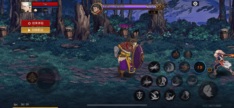 震惊！鬼手剑士竟穿越三国为救天下挺身对抗人妻爱好者曹老板！！