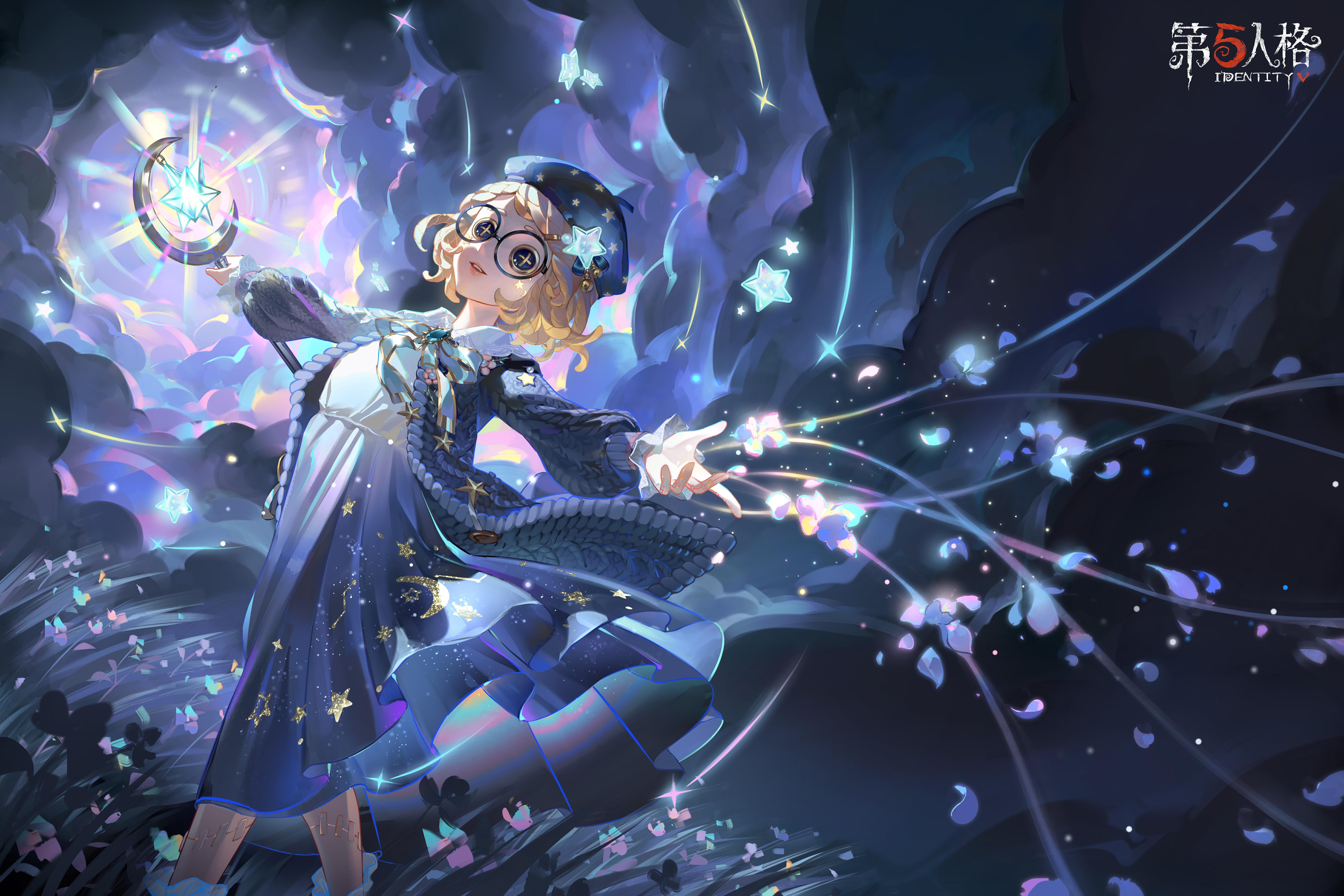 我们都可以成为他们寻光路上，最温暖的那道光。
 #国际盲人日 #第五人格