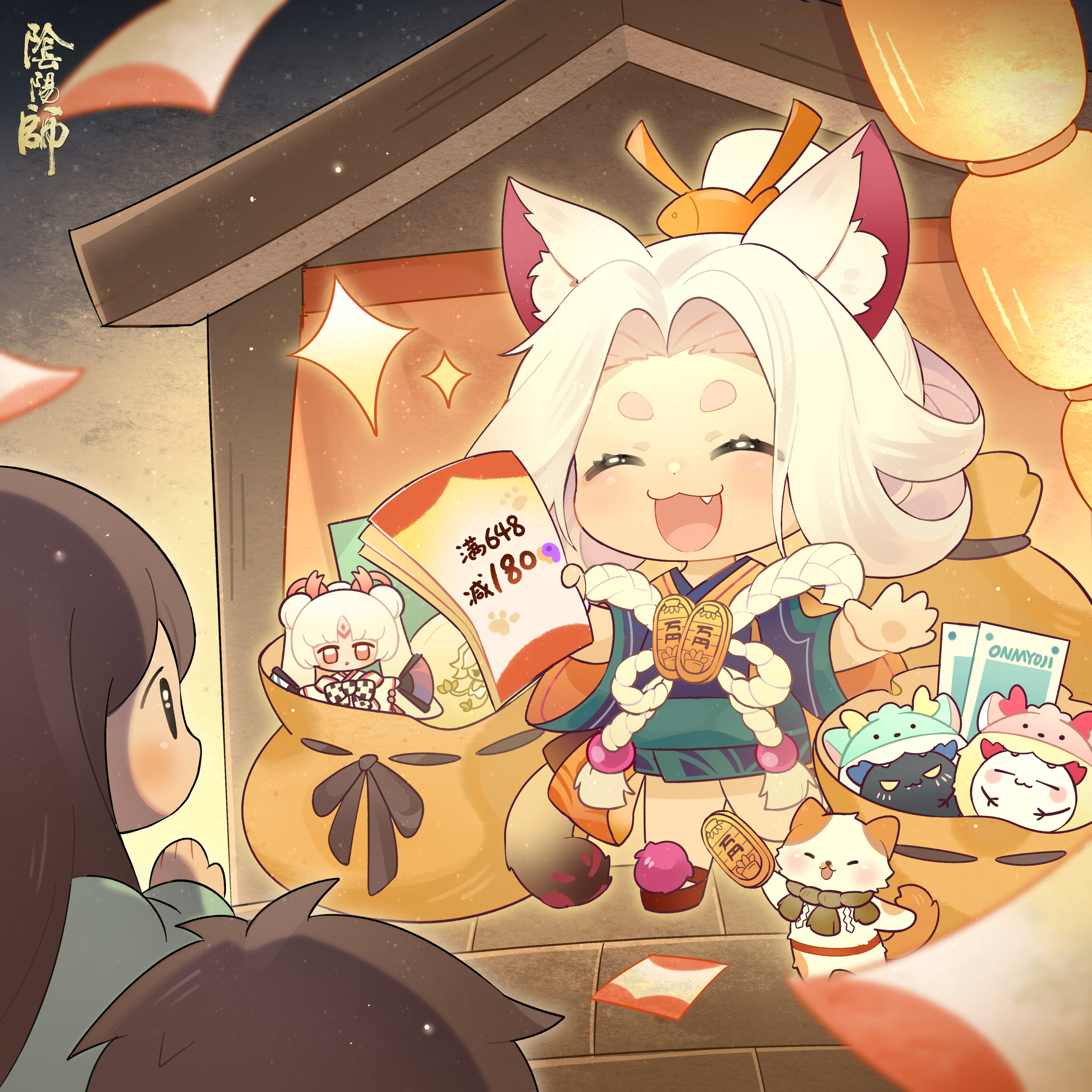 ☆猫掌柜的双十一特惠☆