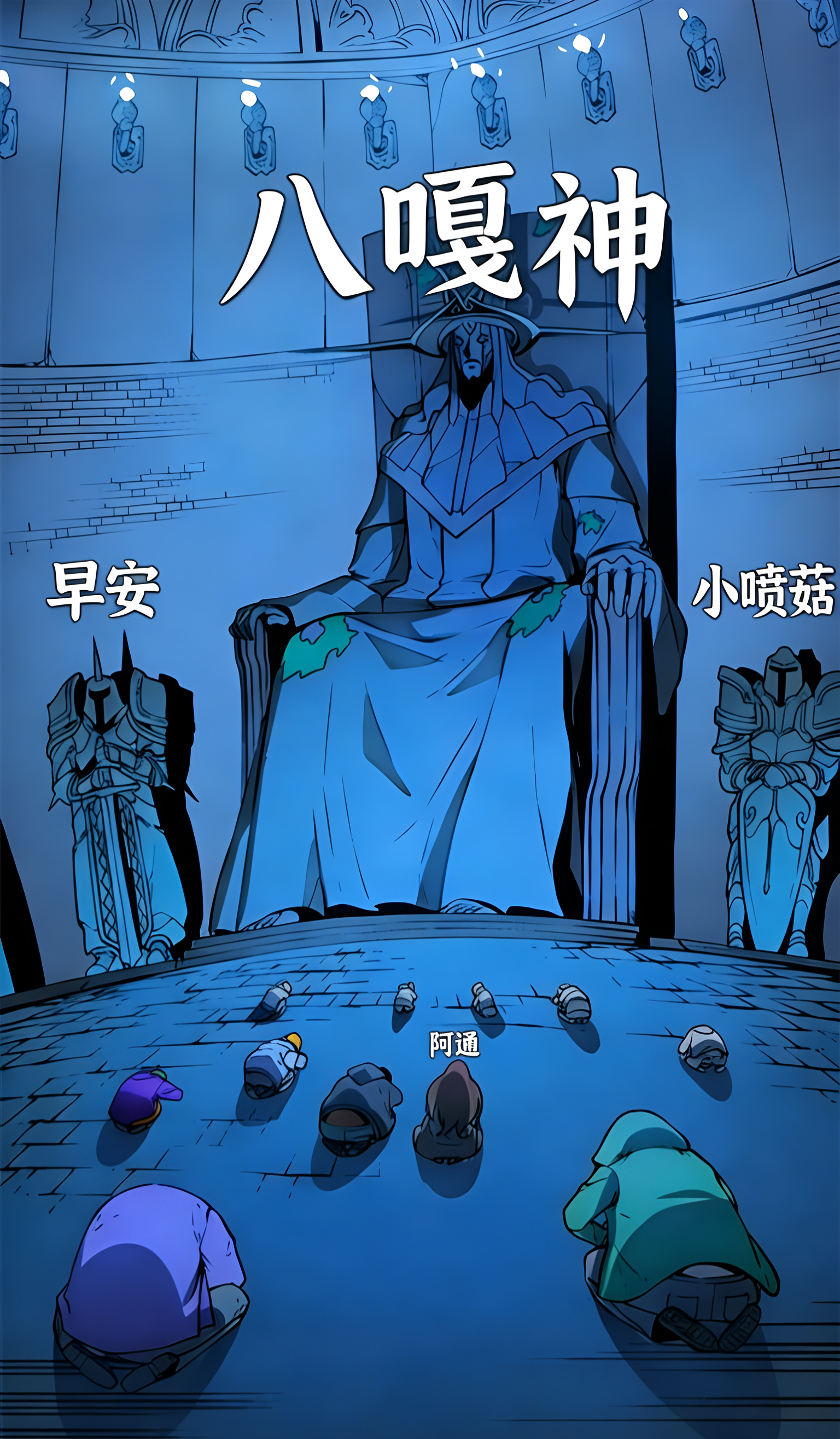 龙卡目前已知零氪玩家地位排行