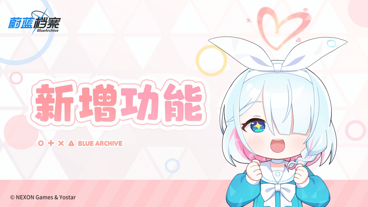 【熟练证书】功能即将更新！