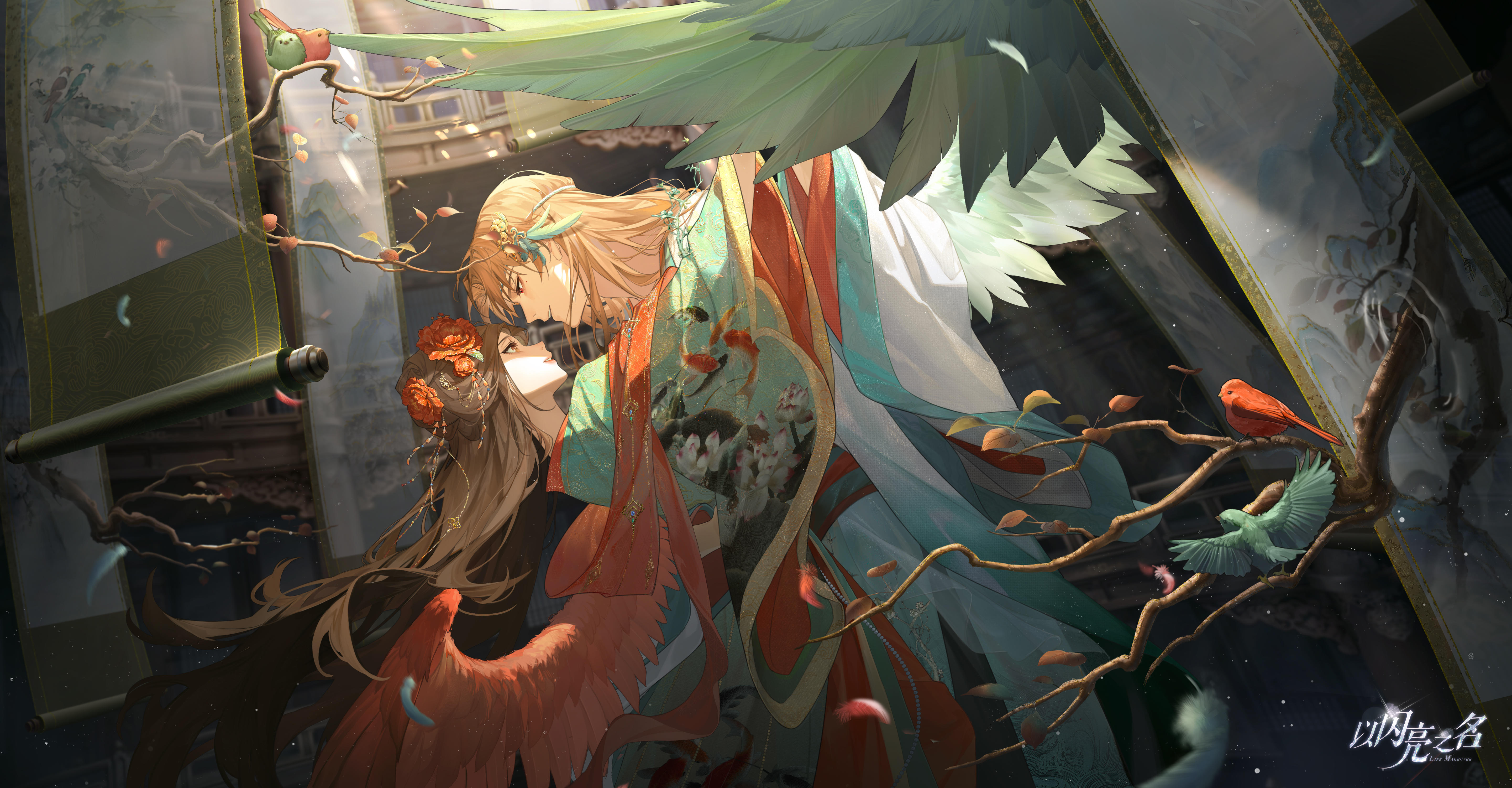 以闪亮之名档案室丨SSR羁绊「蓝殊·比翼连枝」预告