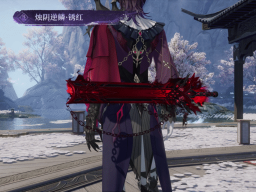 ✦侍者皎皎的商店上新✦