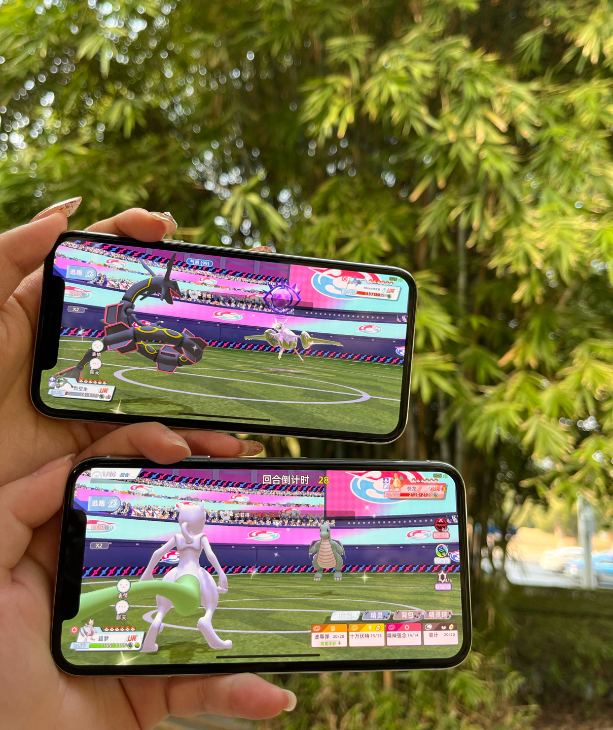 全新宝可梦手游来了