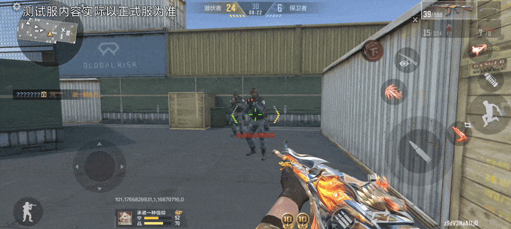 凤雏扭蛋机奖励爆料，看看有你心仪的武器吗？