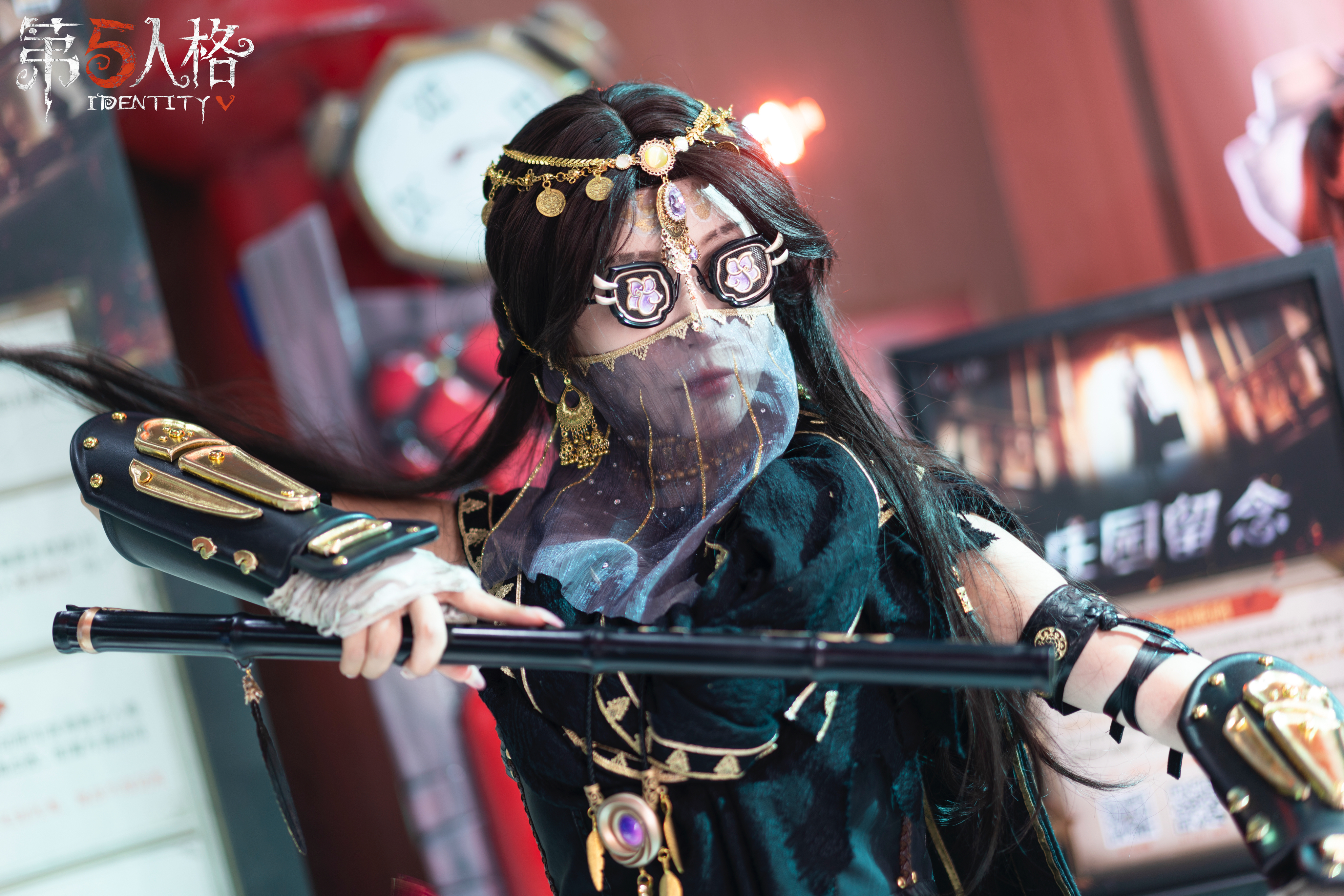 第五人格　小説家　 chinajoy限定　正規品　未開封 hq720.jpg?sqp=-