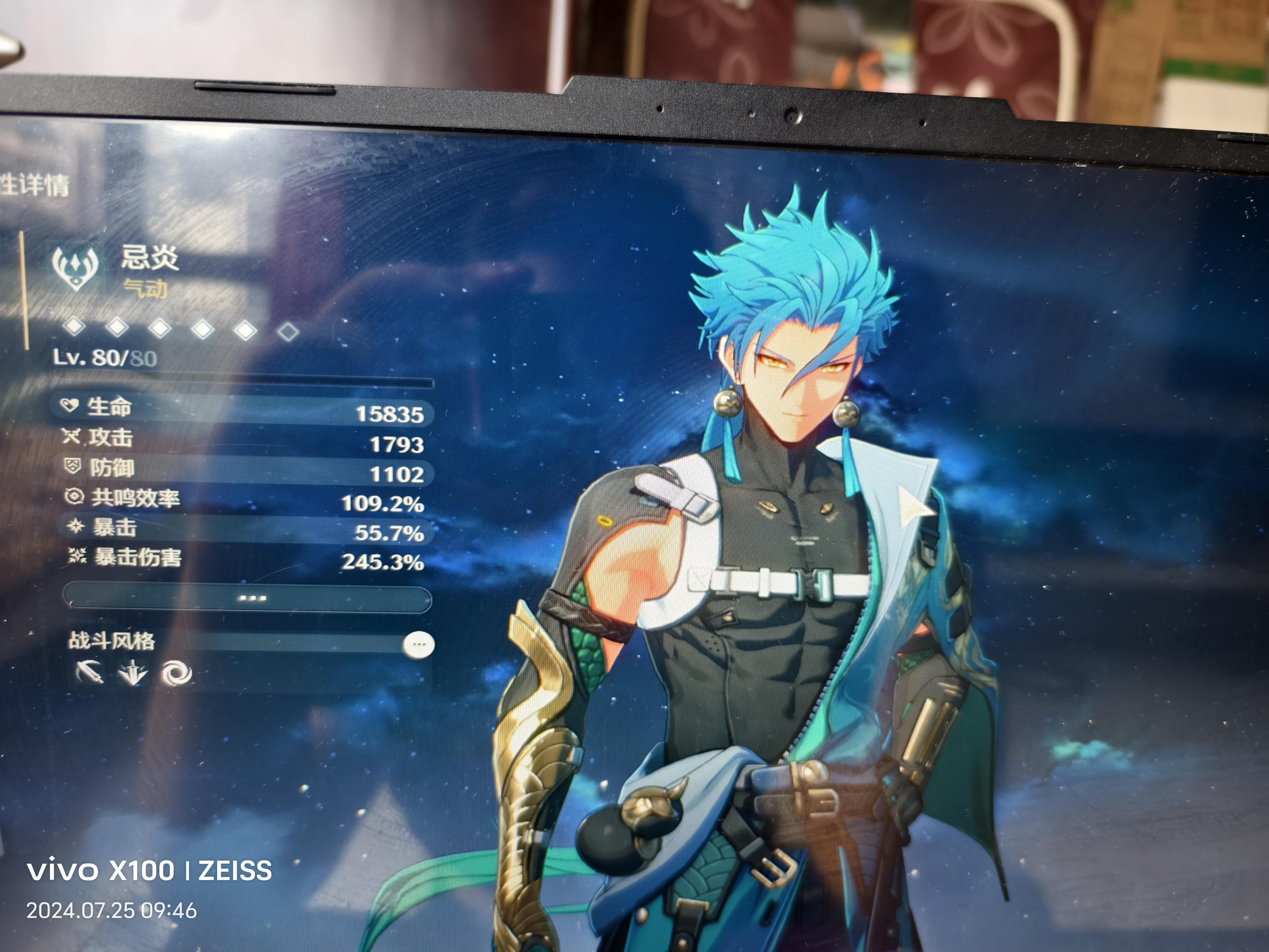 行了，cost4都挺好的了