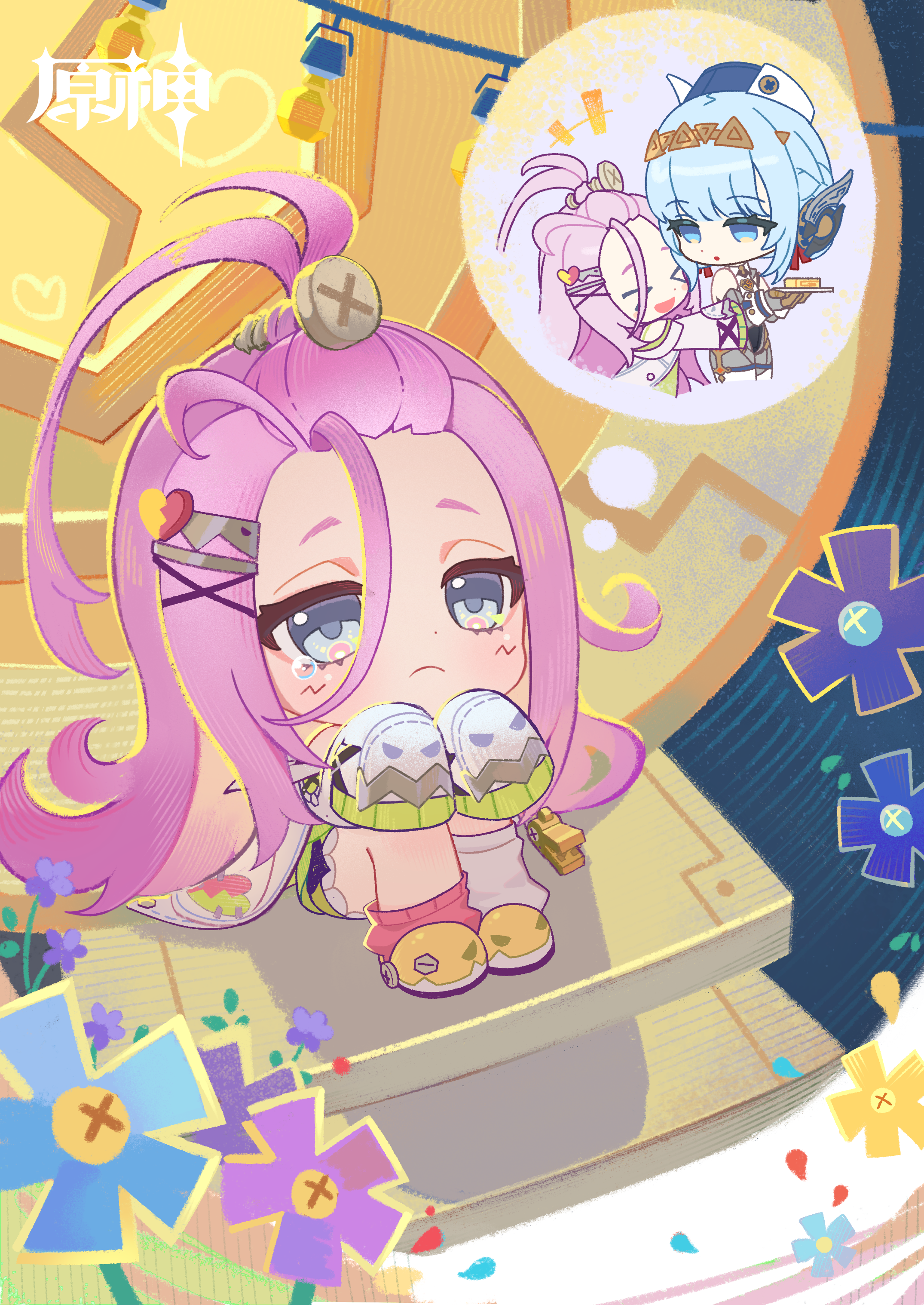 「伊涅芙——什么时候回来？」