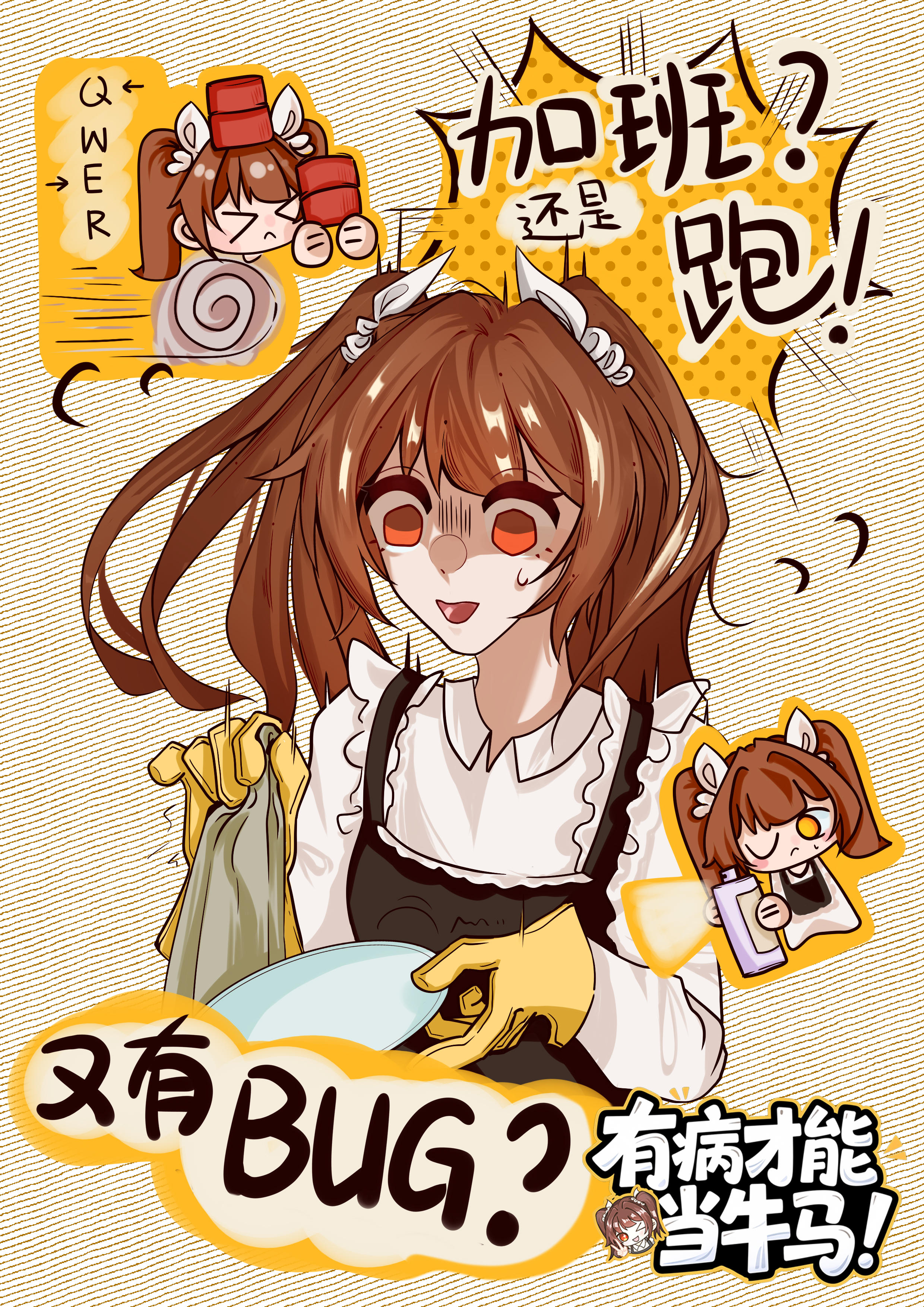 新里程碑！感谢每一位玩家 ♥ 贺图来啦！