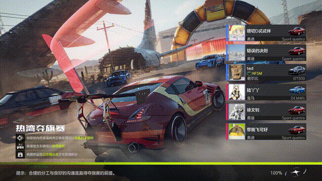 很喜欢我游玩家的一句话：啊？