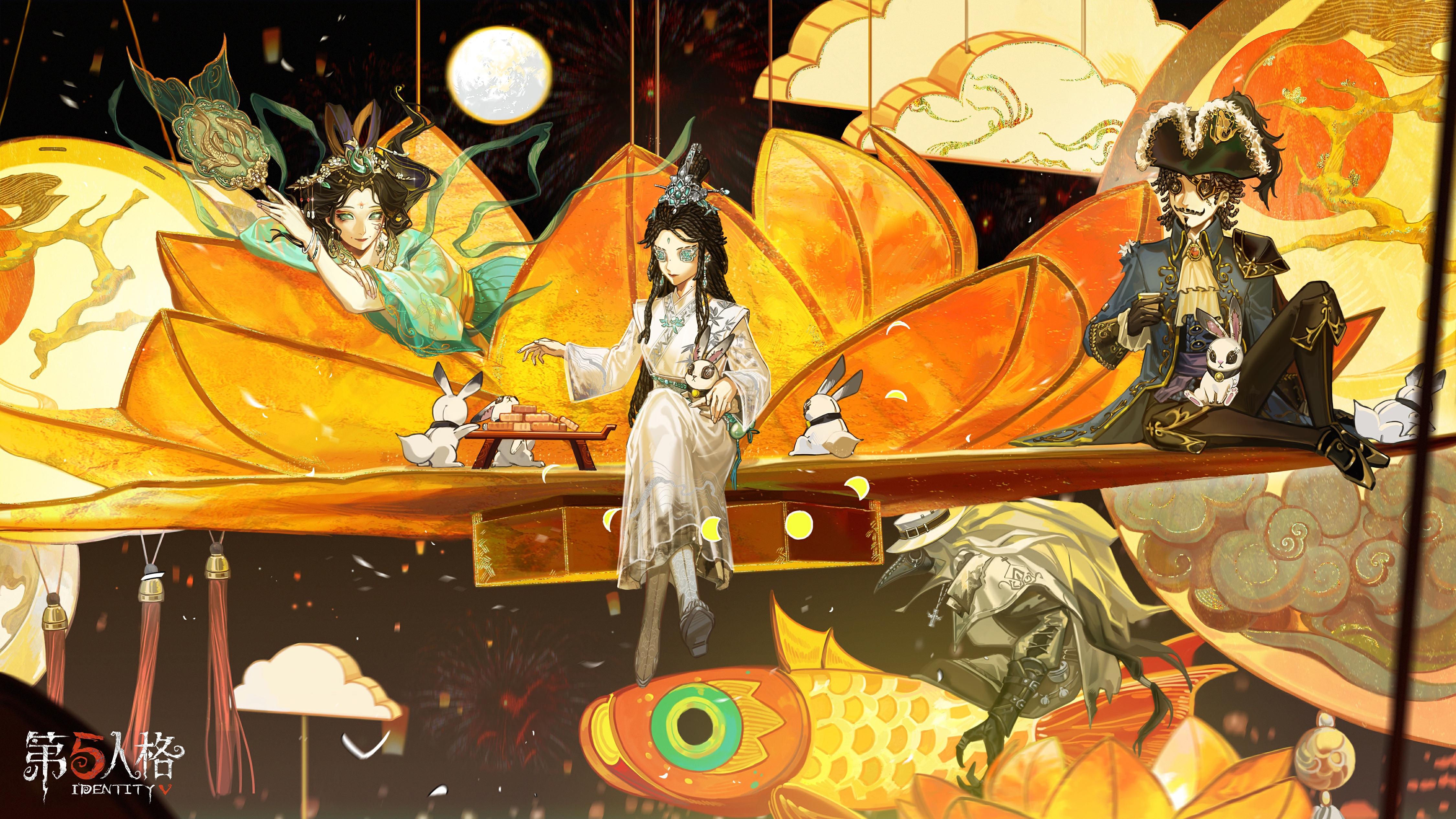 莲灯寄秋水，同赏月中天。 祝各位访客中秋节快乐！ “云海聚珍”公共地图开放中，邀请好友齐聚庄园共赏明月吧～ #第五人格 #中秋