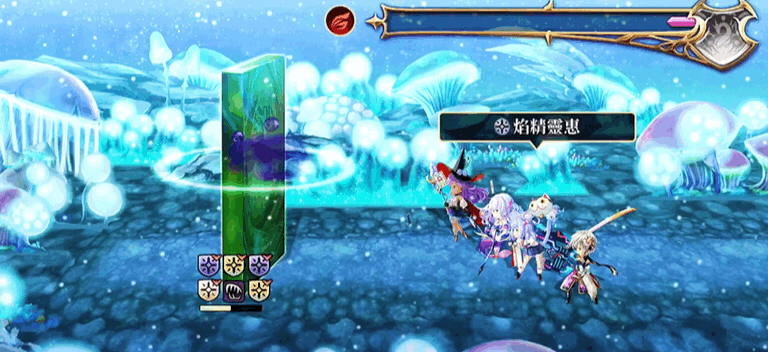 自嗨王+🏚️占卜·专武