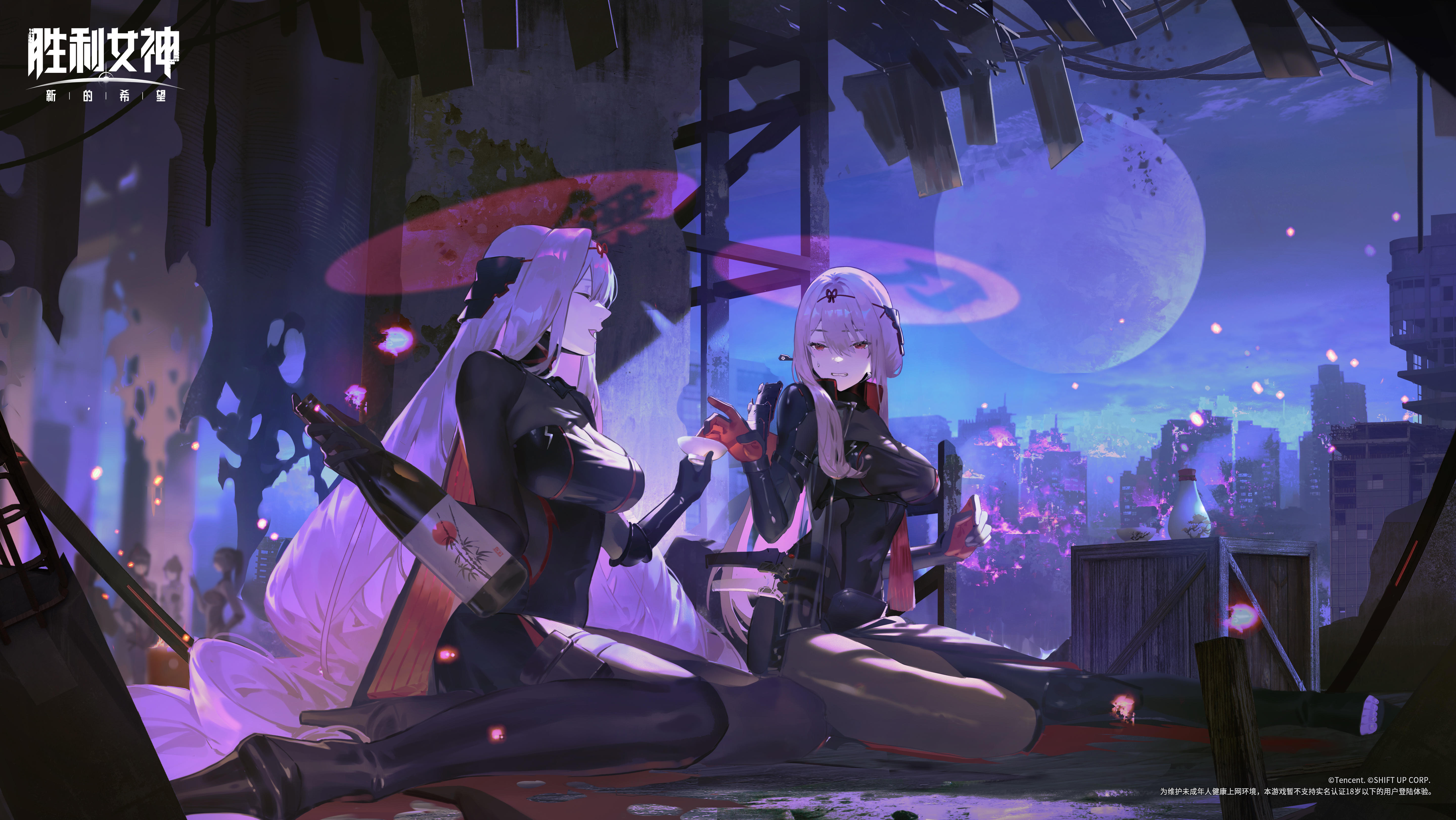 妮姬日常相簿 | 月下共饮