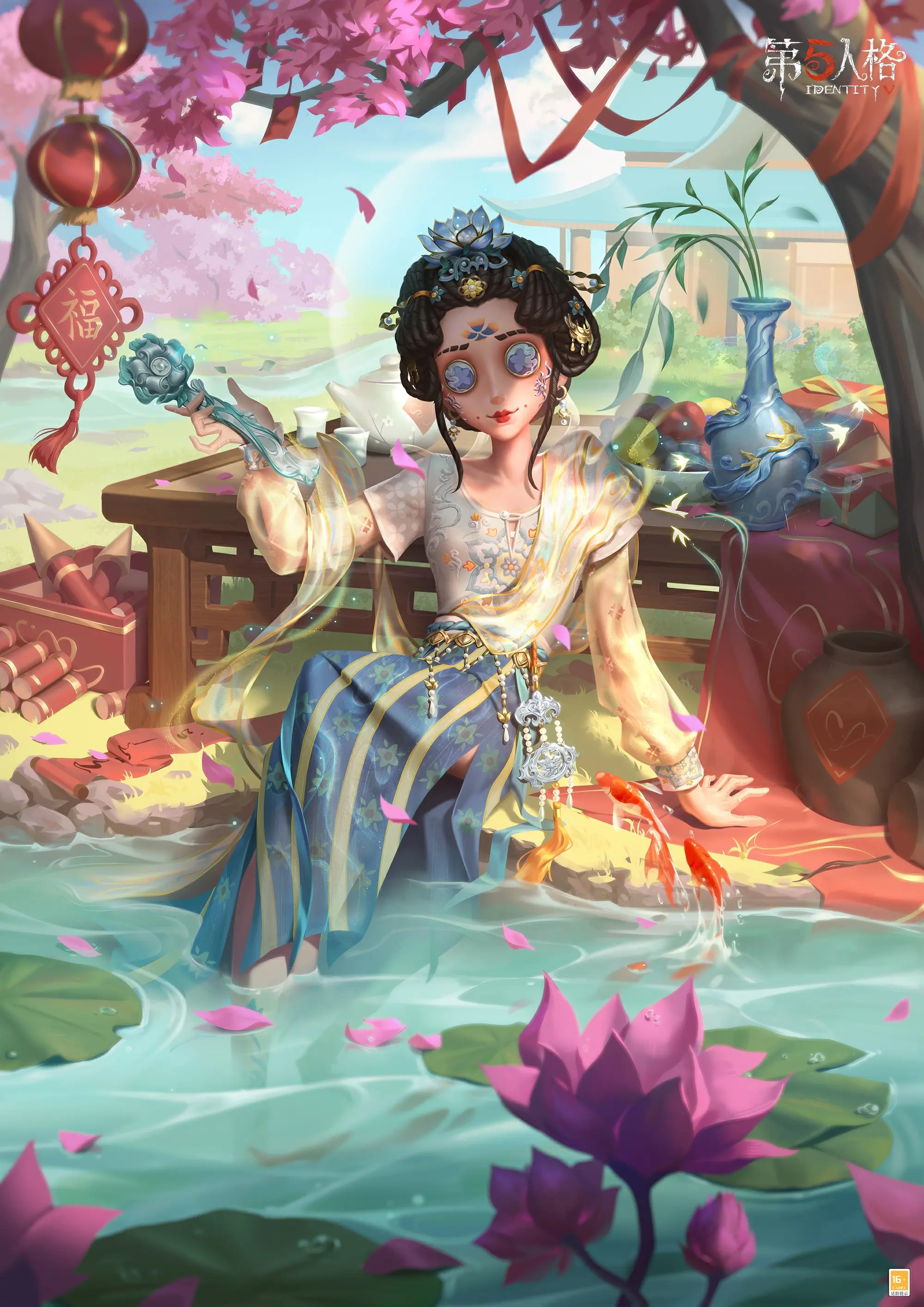 真的很想玩共研服😭😭💪