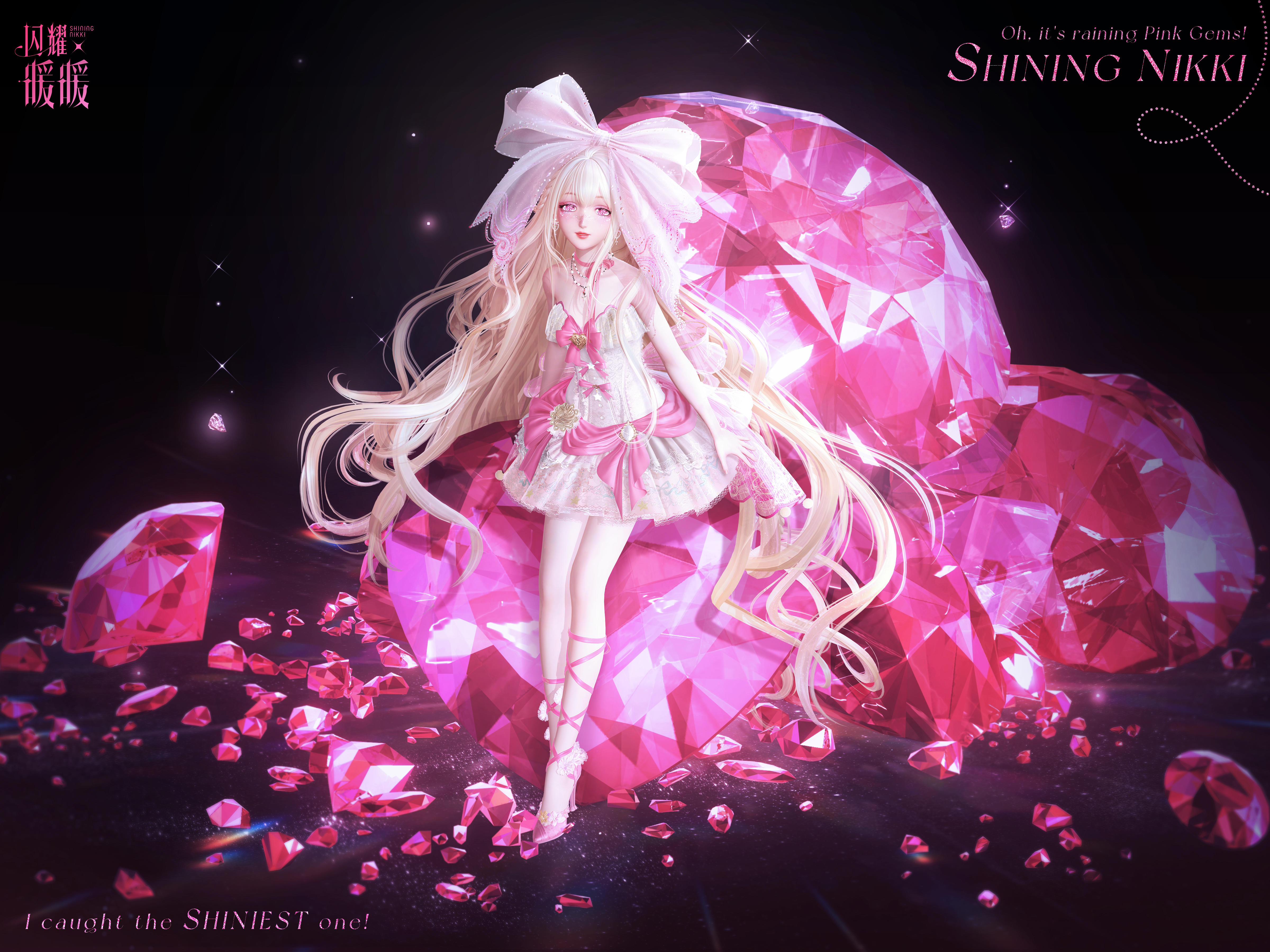 【感应兑换福利介绍·②】熔金秘坊·部分奖励海报展示