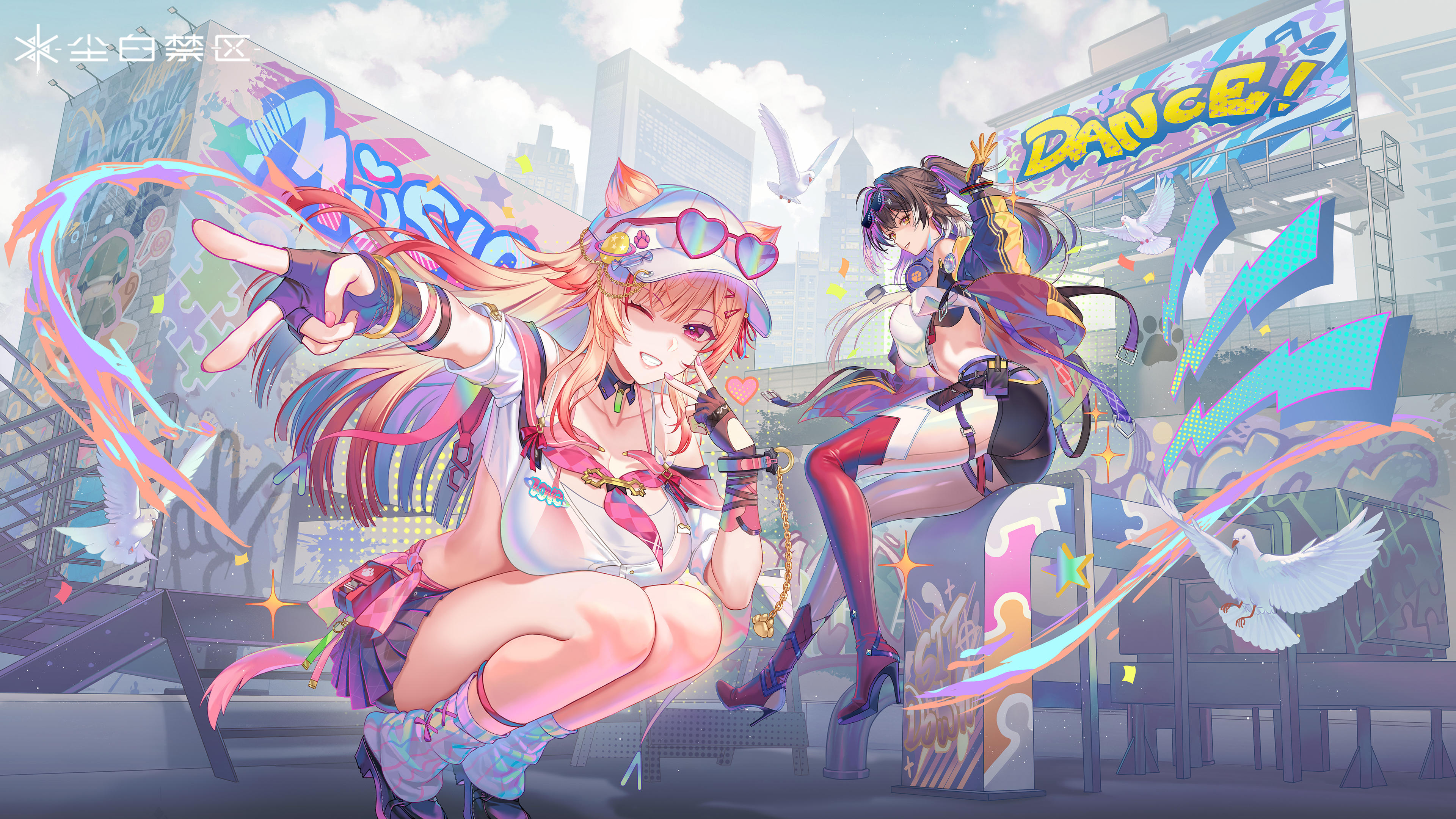 「壁纸放送-心跳协奏」