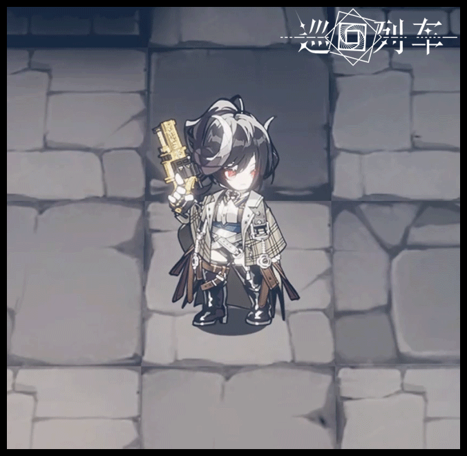 巡回列车 | 路易莎-动态展示