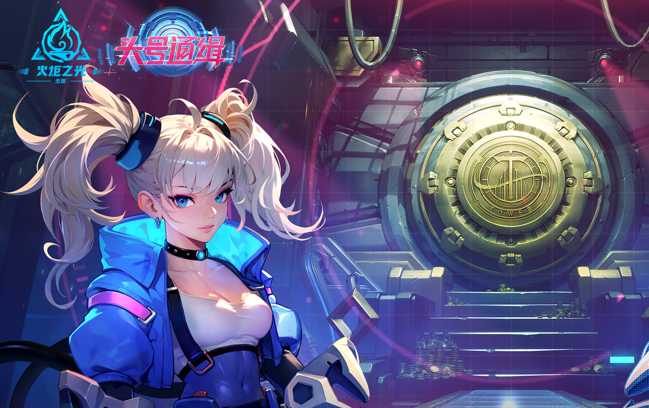 【火炬之光无限】劫车！赌卡！火炬之光无限SS9前瞻总结截图