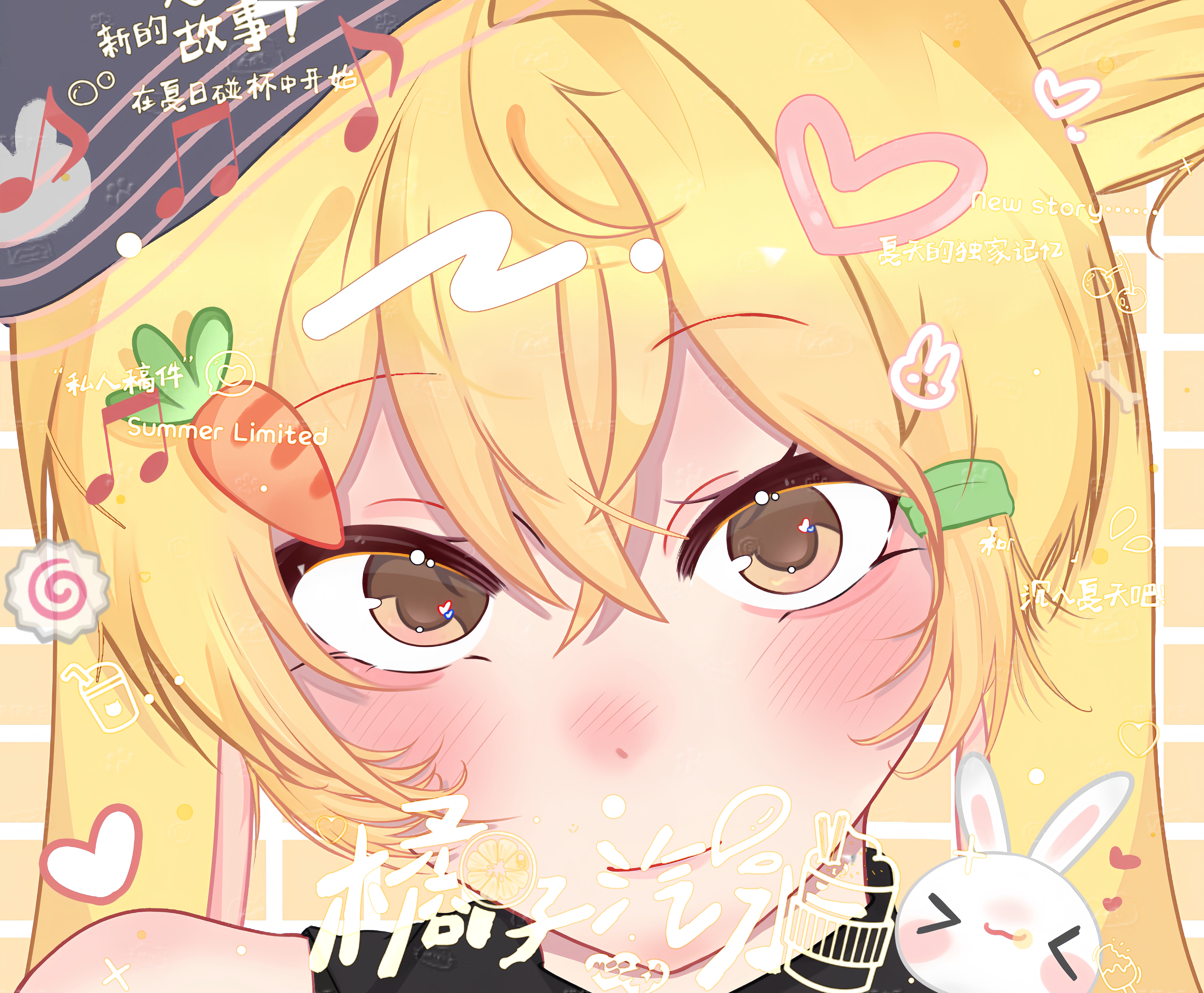 【SS23创作】甜兔巡查档案🥕