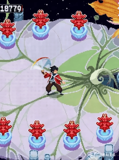 GIF版假如：启风超凡皮肤自拟方案