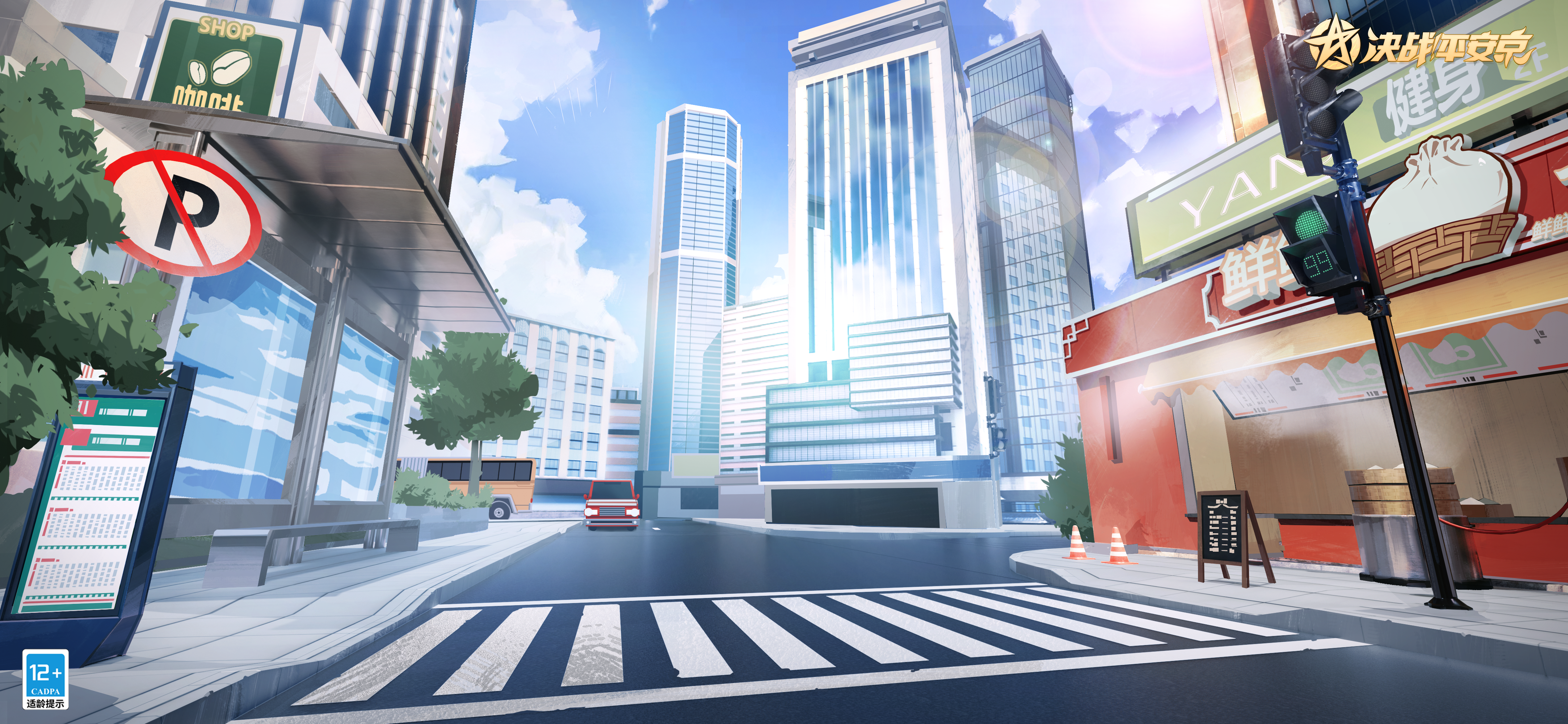 【她去哪了？！#直击木贝贝女士的失踪真相#】近日，京京台接到#决战平安京#热心市民来电，声称发现樱子最近神神秘秘的，不仅长时间一个人在工位埋头涂涂画画，还在四处找新同事帮忙代班，当去问她在做什么的时候，她便紧张地遮住办公桌，抱起桌上的稿纸起身离开了……没过几天，她的工位上已经换成了那位背着电脑和材料到处跑的新同事，所以她去哪了？
对此本台记者迅速开展调查，目前已出发前往现场采访这位代班同事。这一切