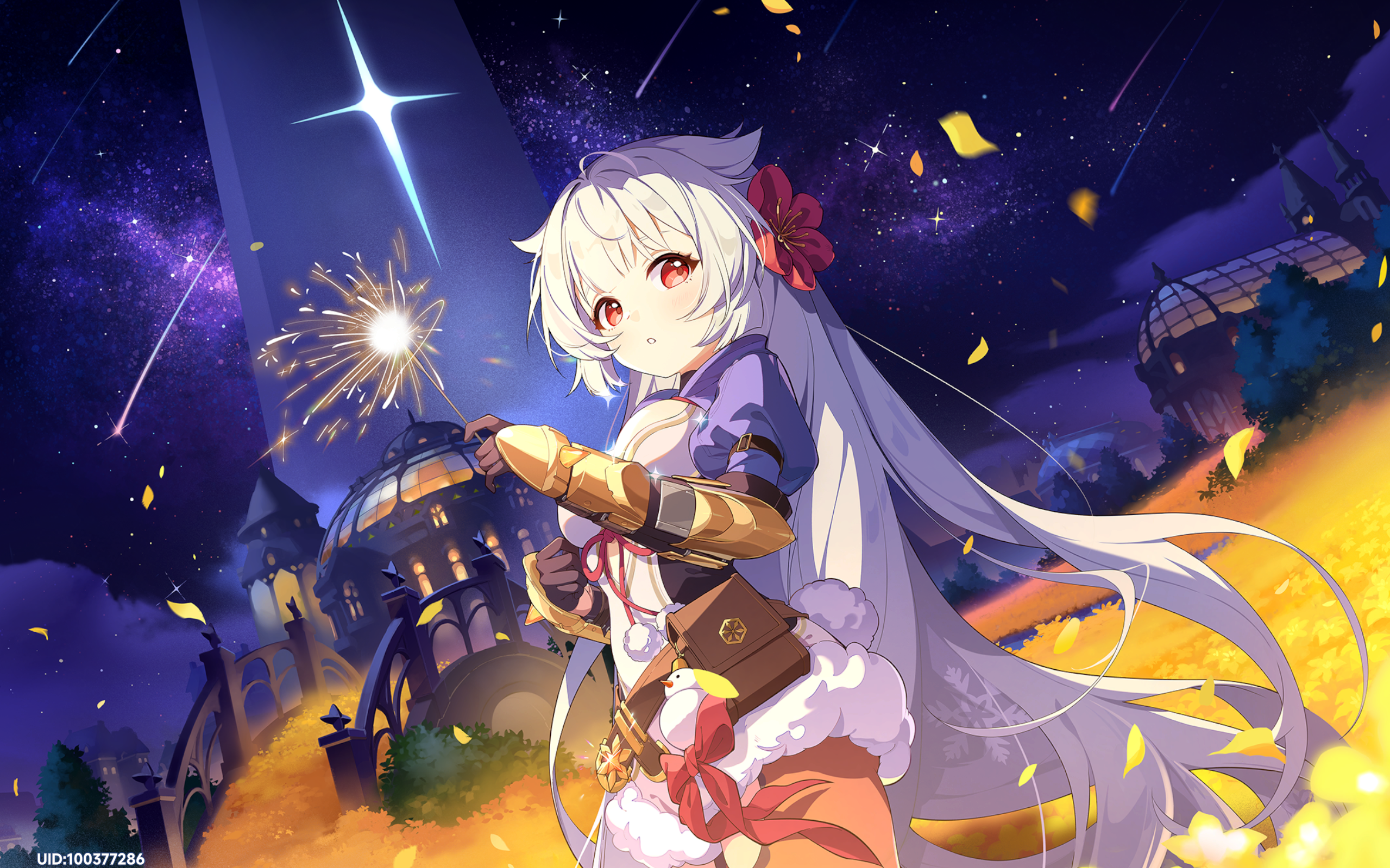 《星塔考据》秘纹篇 花火