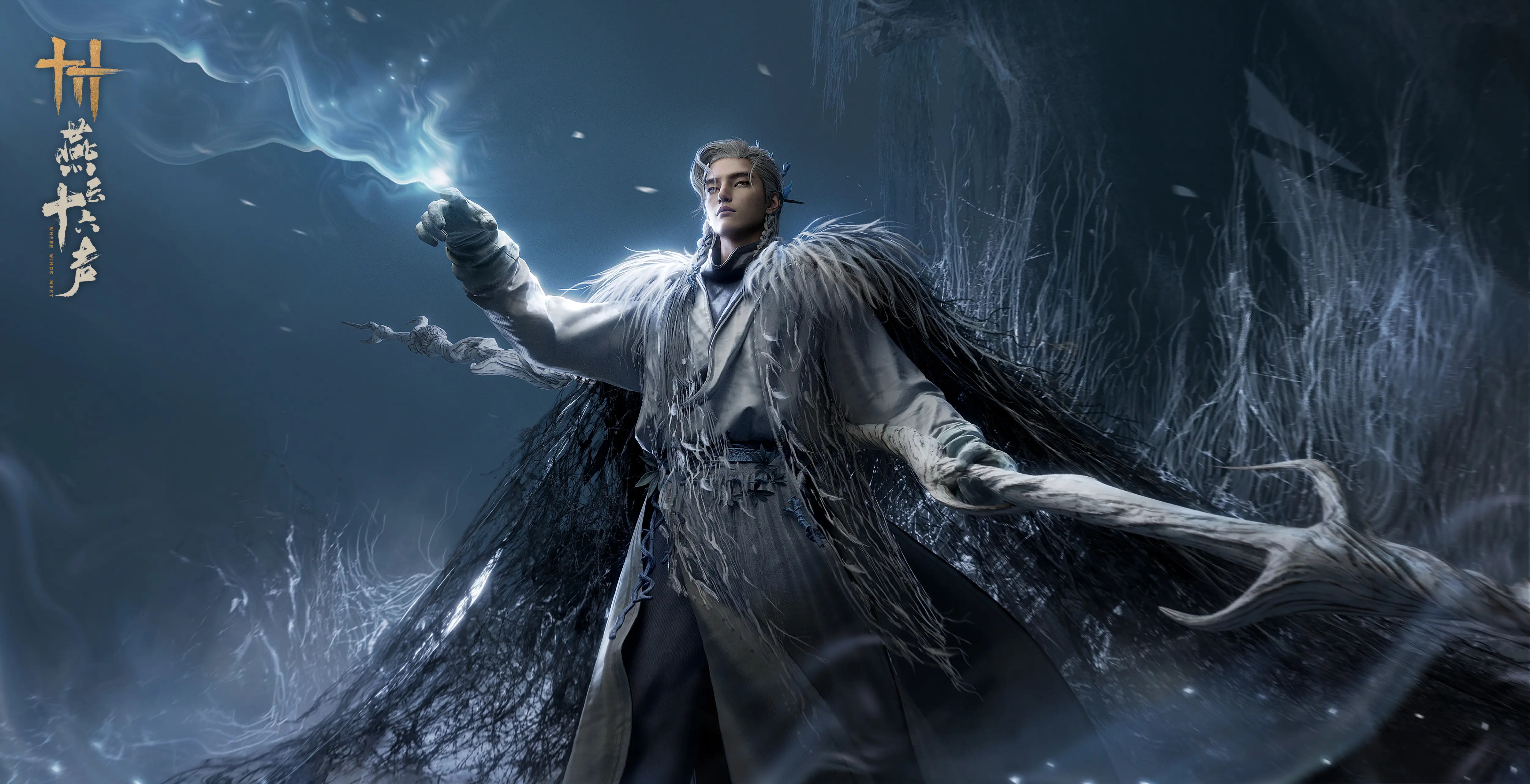 🔥《燕云十六声》上“手”必看！