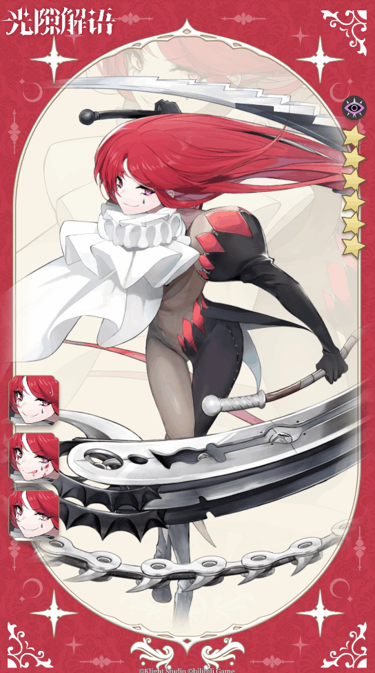 Live2d展示 ⟣◆【克里斯塔‧坎贝尔】◆⟢