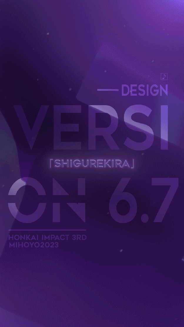 ★时雨绮罗「糖露星霜」×动态海报★（附周礼包）