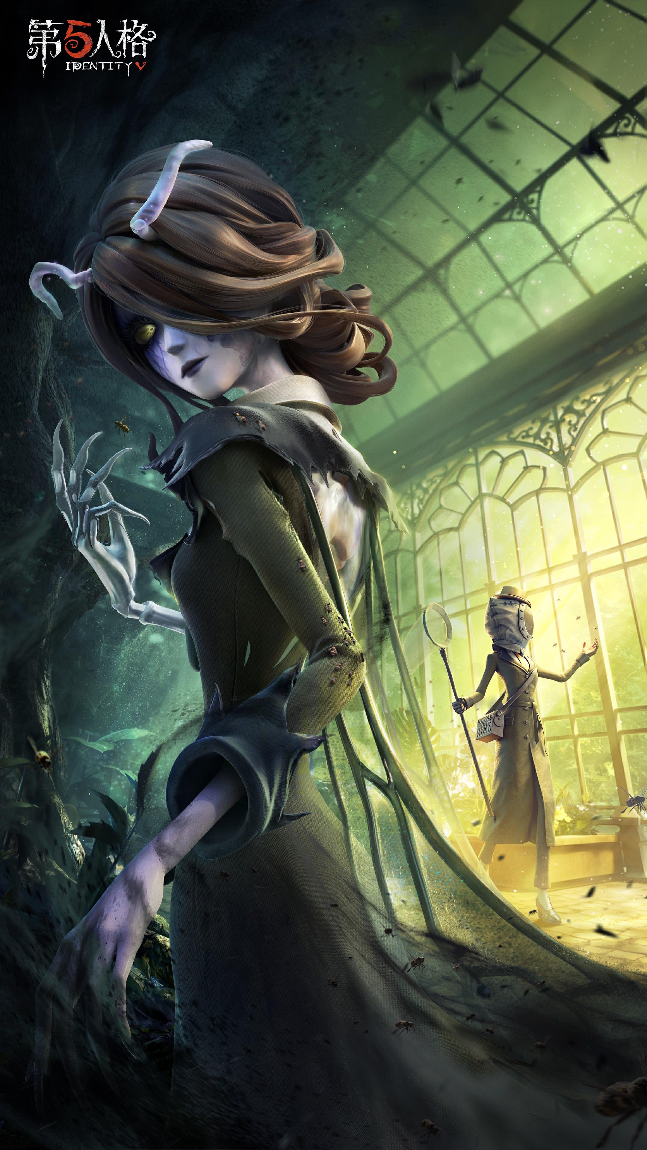 全新IDENTITY系列监管者“女王蜂”已来到庄园，访客们都已与她见过面了吗？ 访客们登陆游戏即可领取【第四十一赛季·精华1】x10。另外，还可通过完成活动获取活动代币，用于在活动商店兑换【稀世时装】昆虫学者-缚愿、赛季精华×10、【奇珍随身物品】“女王蜂”-命茧等丰厚奖励！ #第五人格昨日之笼 #第五人格