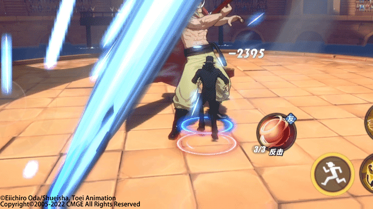 【航海秘籍】特色普攻大盘点！隐藏技能？闪避友情技？