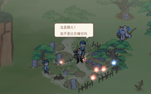 【三测前瞻】鬼怪优化调整：鬼怪出现会对周围产生影响！