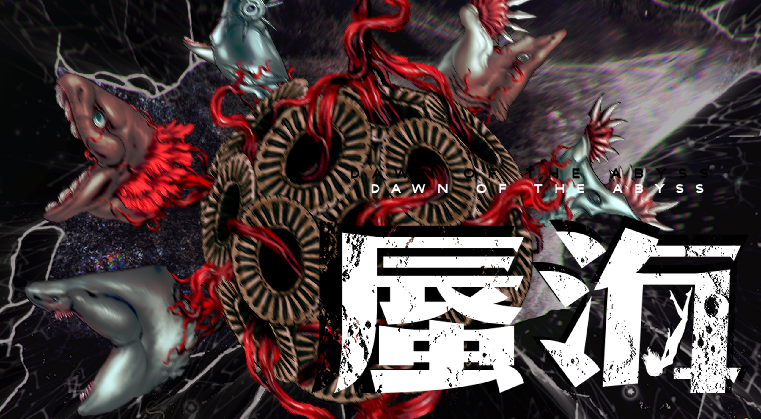 鲨鲨鲨鲨鲨来了！什么？我打鲨王？