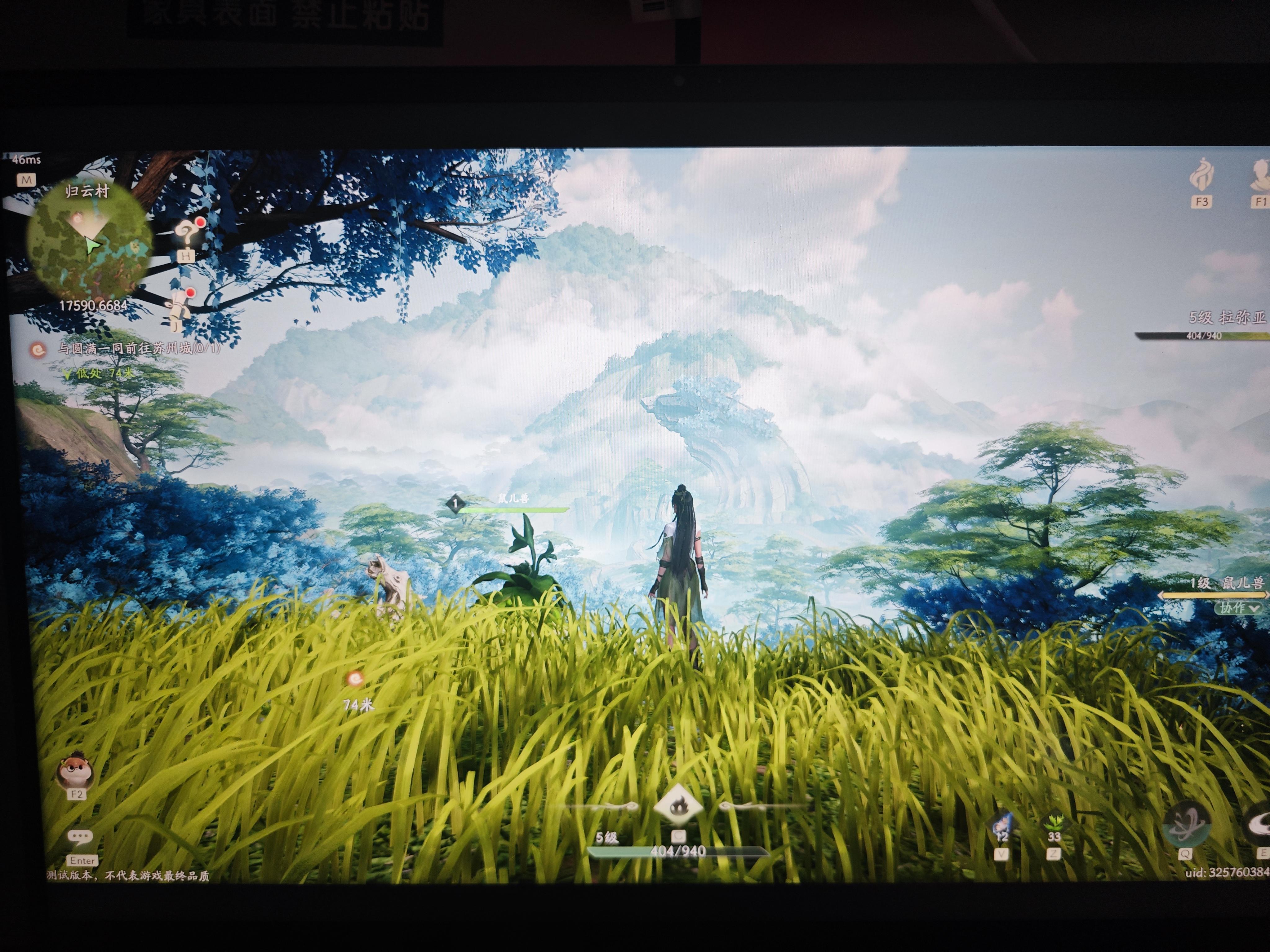 玩了一小会的评价