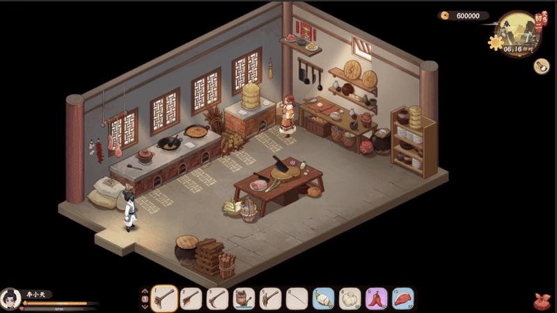 今天就传授给你独家烹饪秘方