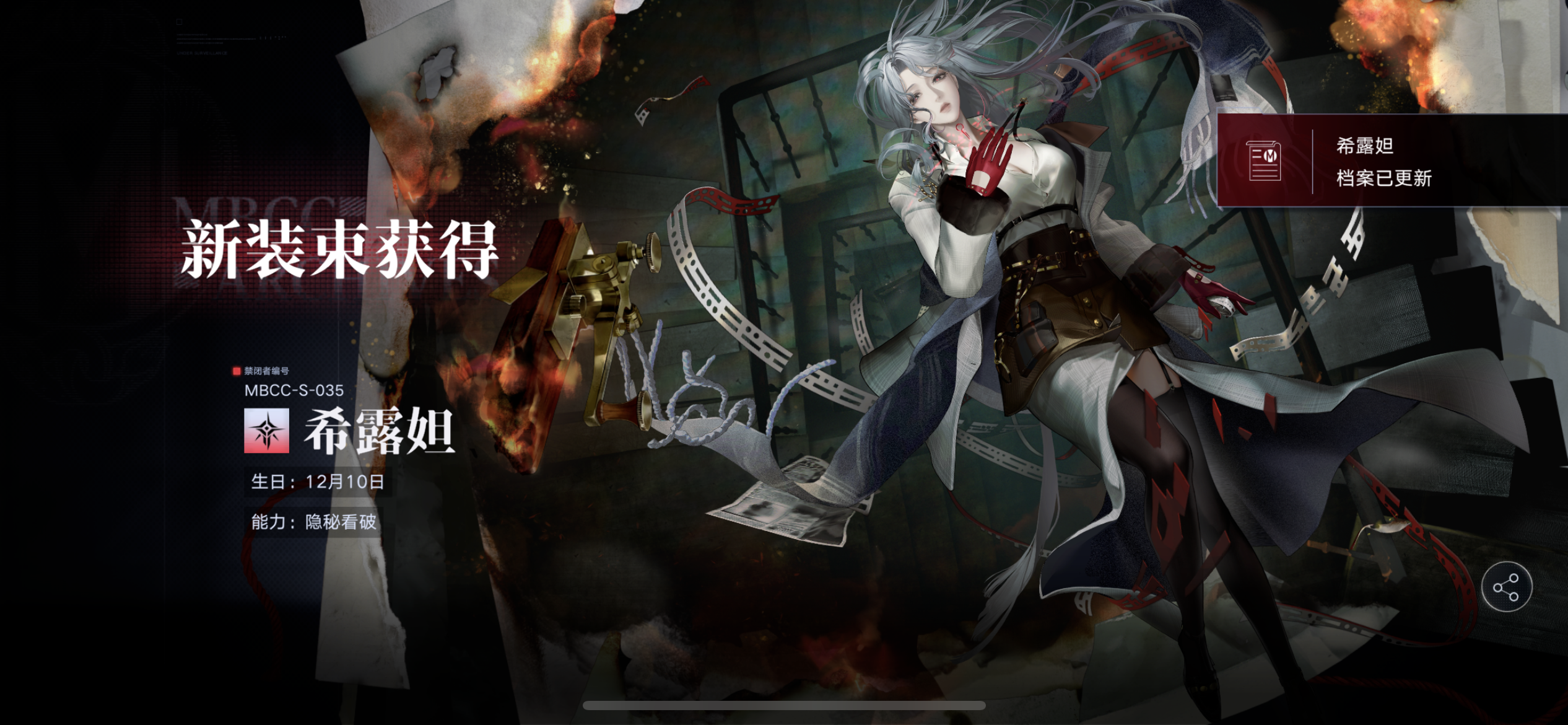 心存善良，万物晴朗