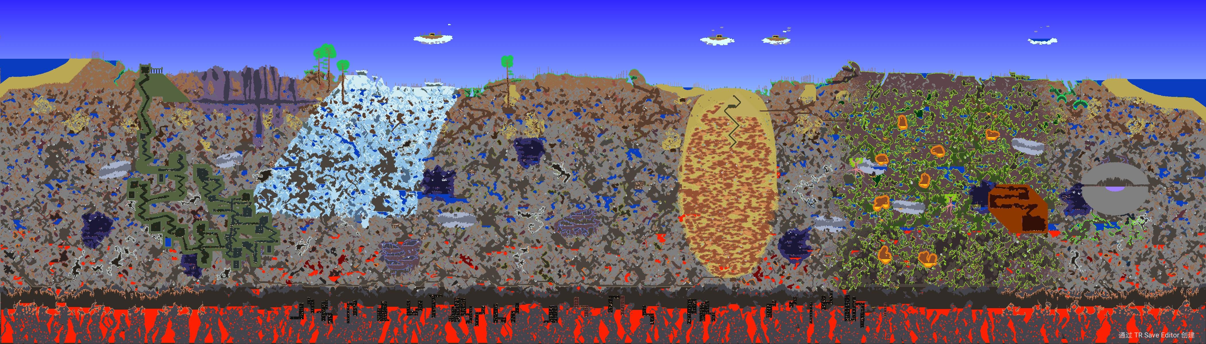 别为没有附魔剑而烦恼