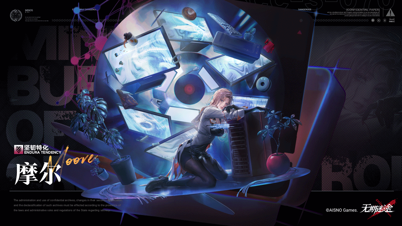 【禁闭者档案】丨MBCC-S-070「摩尔」