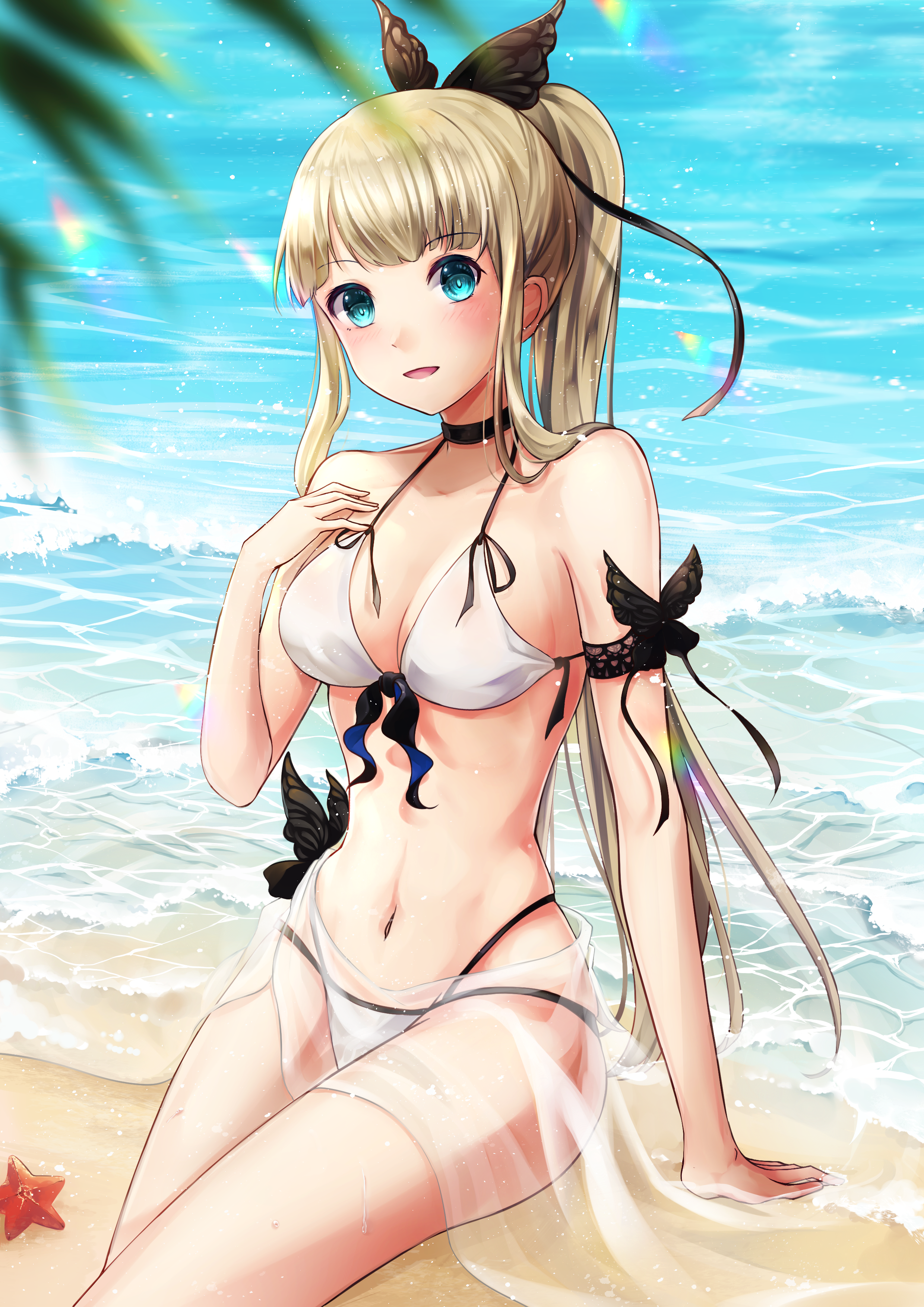 开服老B登还能回家吗