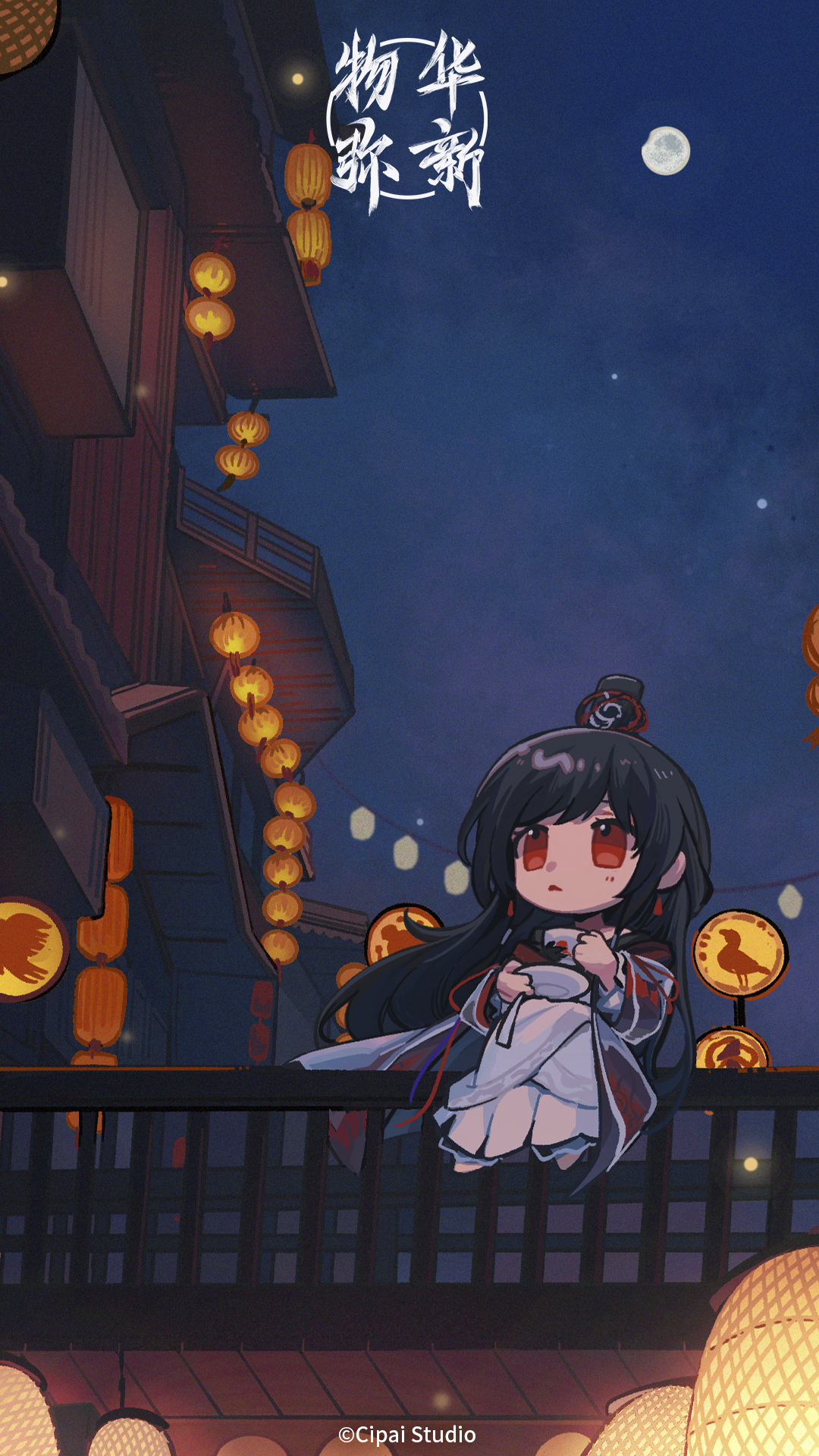 物华弥新丨今日夏至，昼晷云极。