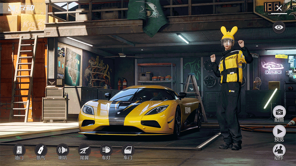 极品飞车：集结×美团 联动玩法正式上线