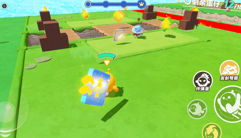 火力全开！【蛋仔擂台赛】全新地图登场！