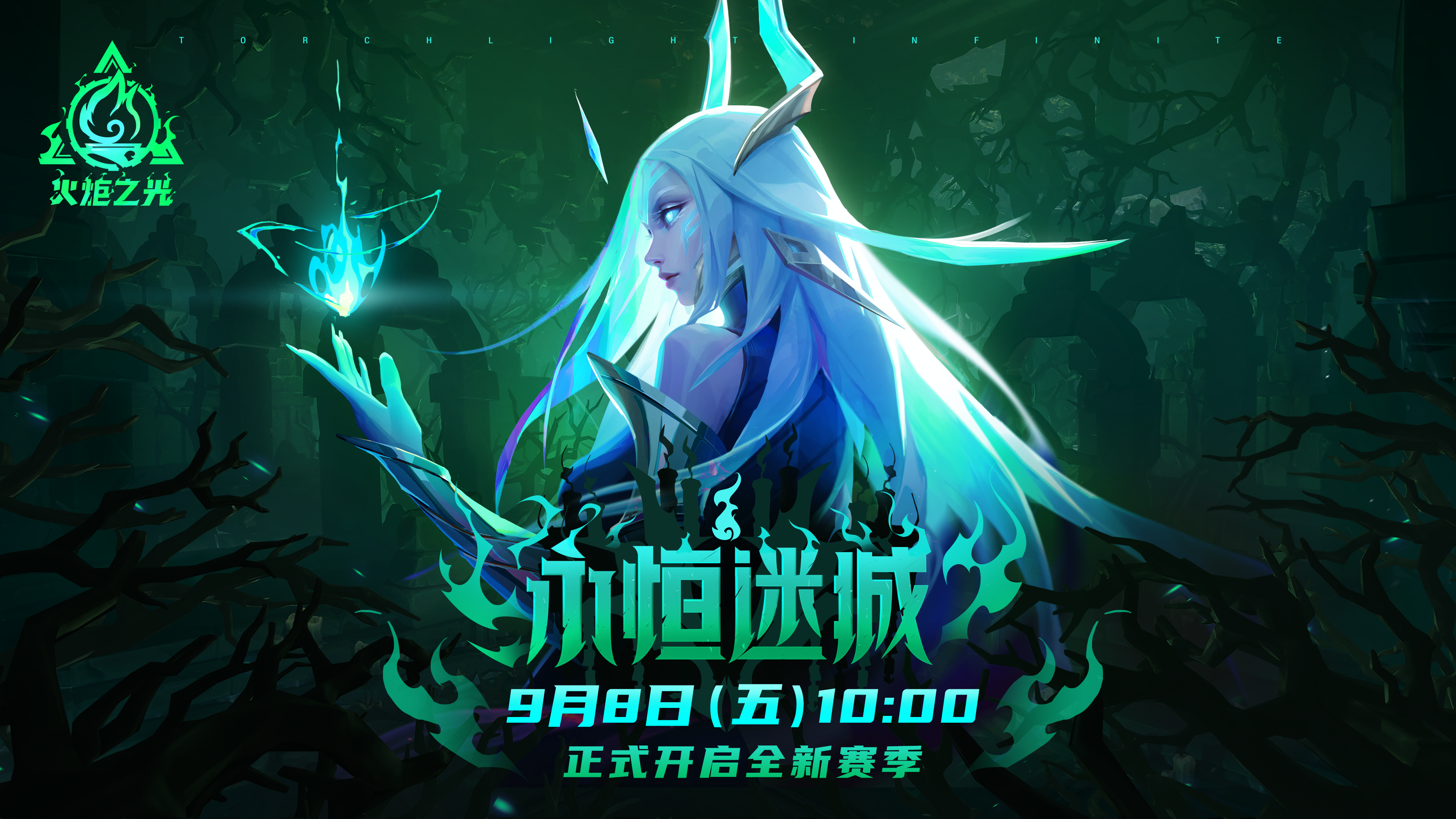 国际服暗鸦角落问答翻译（ss2